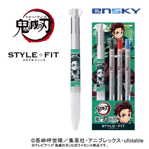 เซ็ตปากกา Uni Style Fit พร้อมไส้ ลาย Demon Slayer: Kimetsu no Yaiba ดาบพิฆาตอสูร แบบ Tanjiro ปลอกสีเงิน-เขียว เป็นปลอกปากกา ใส่ได้ 3 ไส้ พร้อมไส้ 0.5 รวม 3 สี (Black, Blue, Red)