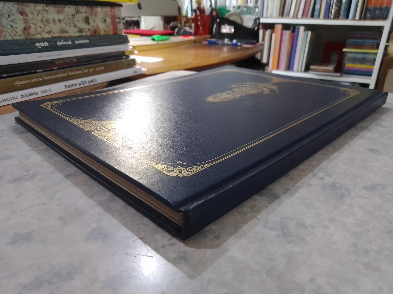 ๕ ธันวา มหาราช ๒๕๒๗