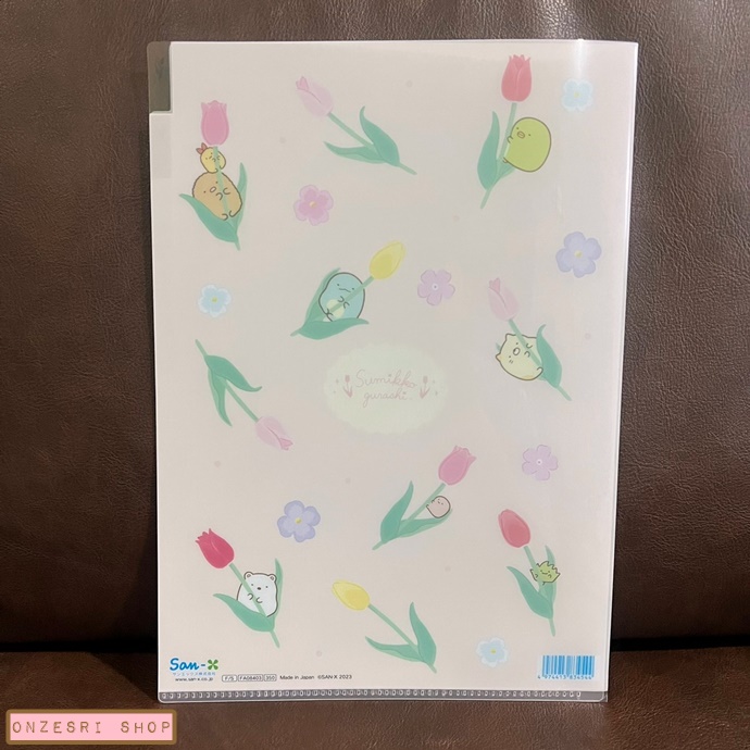 แฟ้ม A4 ลาย Sumikko Gurashi - Zassou in the Fairy Flower Garden สีเขียว แยกใส่เอกสารได้ 5 ช่อง