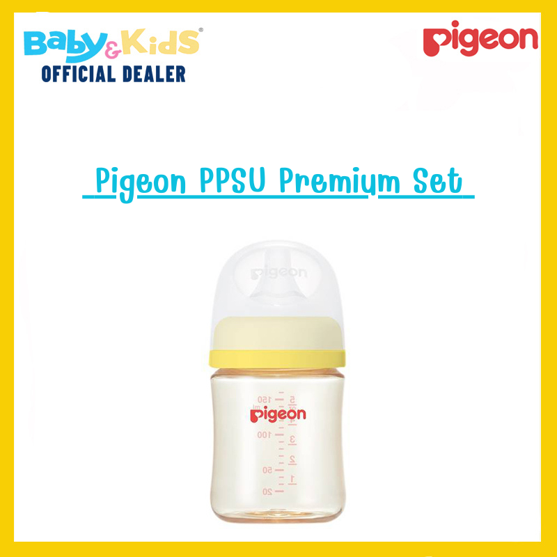 Pigeon (พีเจ้นท์) PPSU Premium Set ชุดขวดนมสีชาพรีเมี่ยม 4 ขวด (แรกเกิด-6เดือนขึ้นไป)