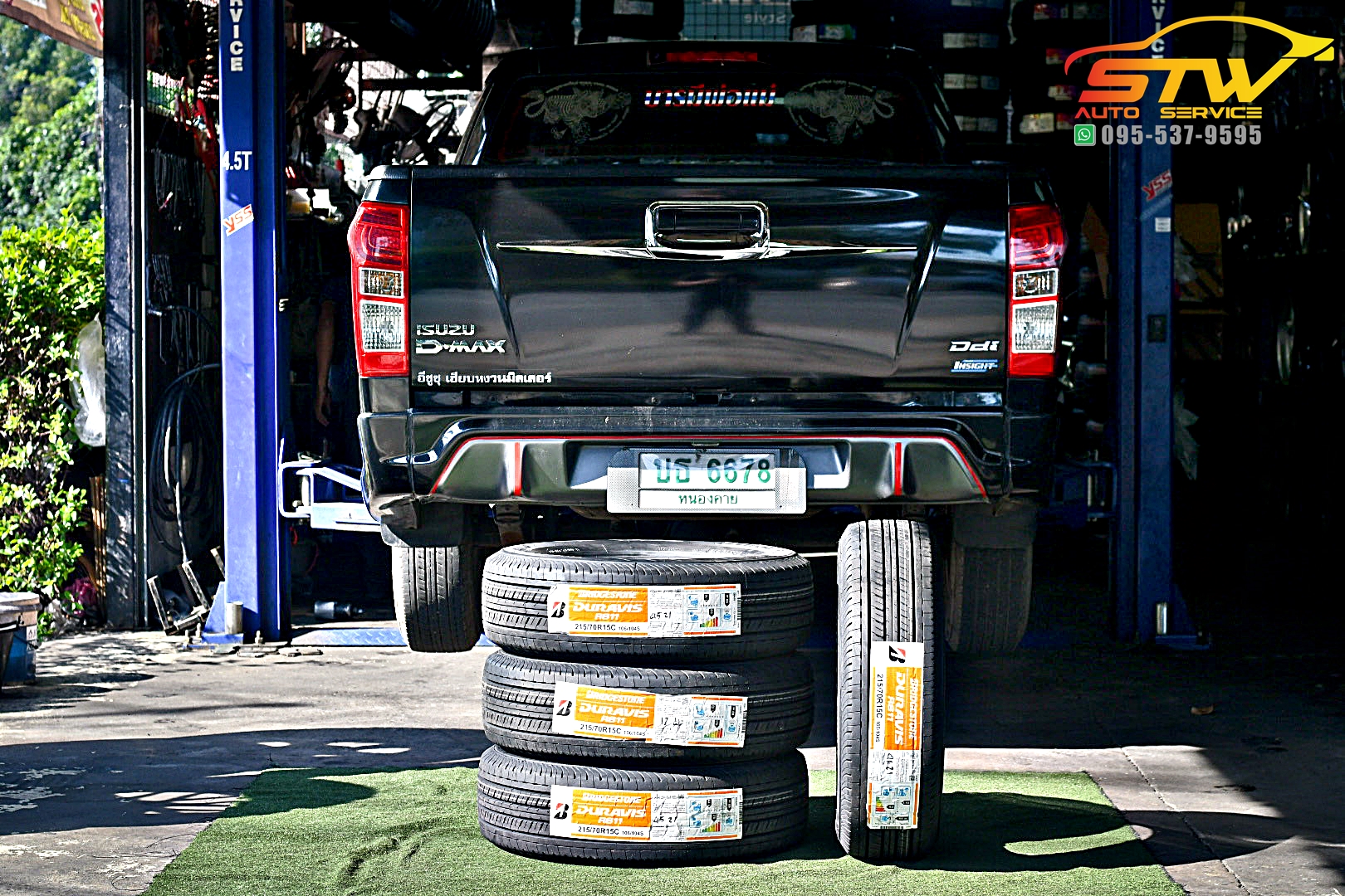 เปลี่ยนยาง ISUZU D-MAX BRIDGESTONE DURAVIS R611 215/70R15 106/104s