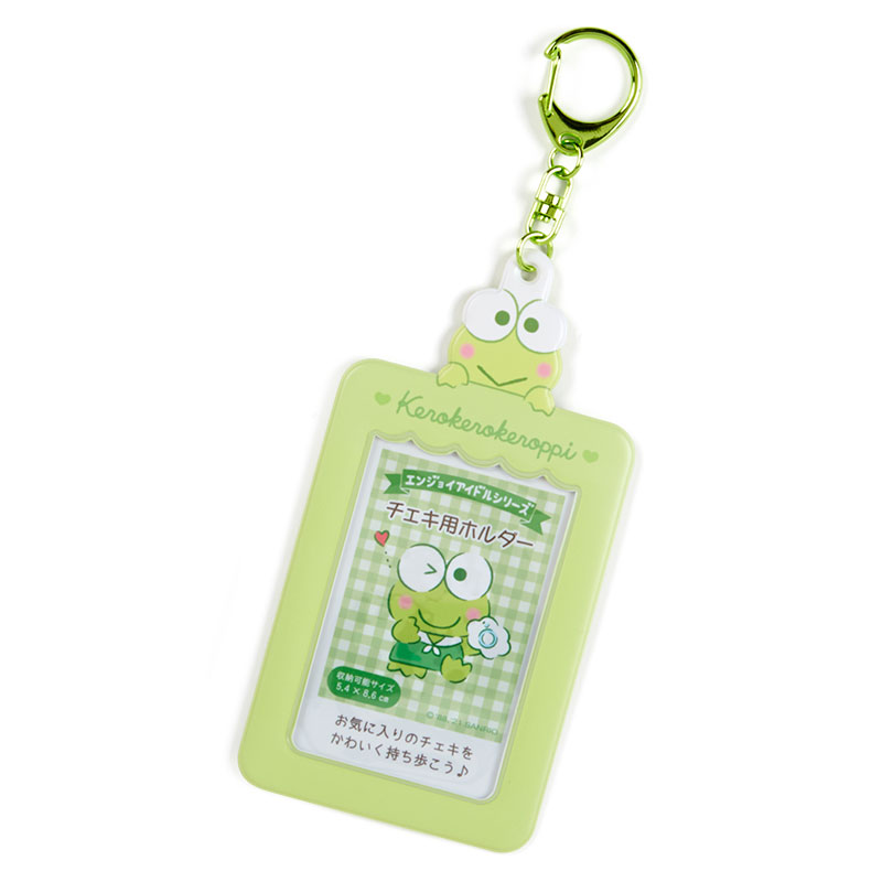 พวงกุญแจเฟรมการ์ด/โพลารอยด์/รูป/บัตร ของแท้จาก Sanrio Japan ขนาด 7.4 x 0.3 x 14.2 ซม. ทำจาก PVC แบบ Keroppi