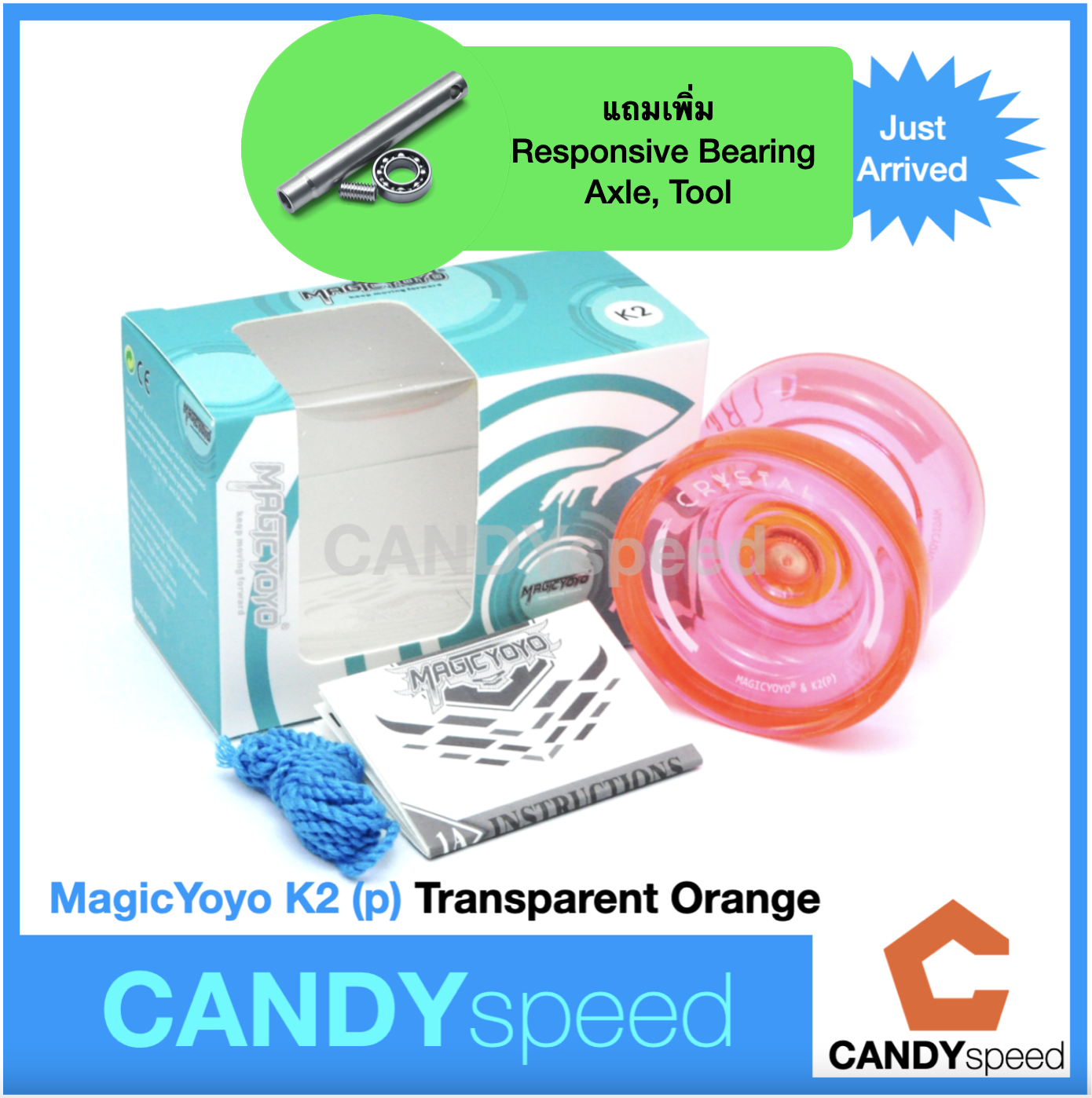 Yoyo โยโย่ MagicYoyo K2 | Magic Yoyo K2(p) CRYSTAL | by CANDYspeed