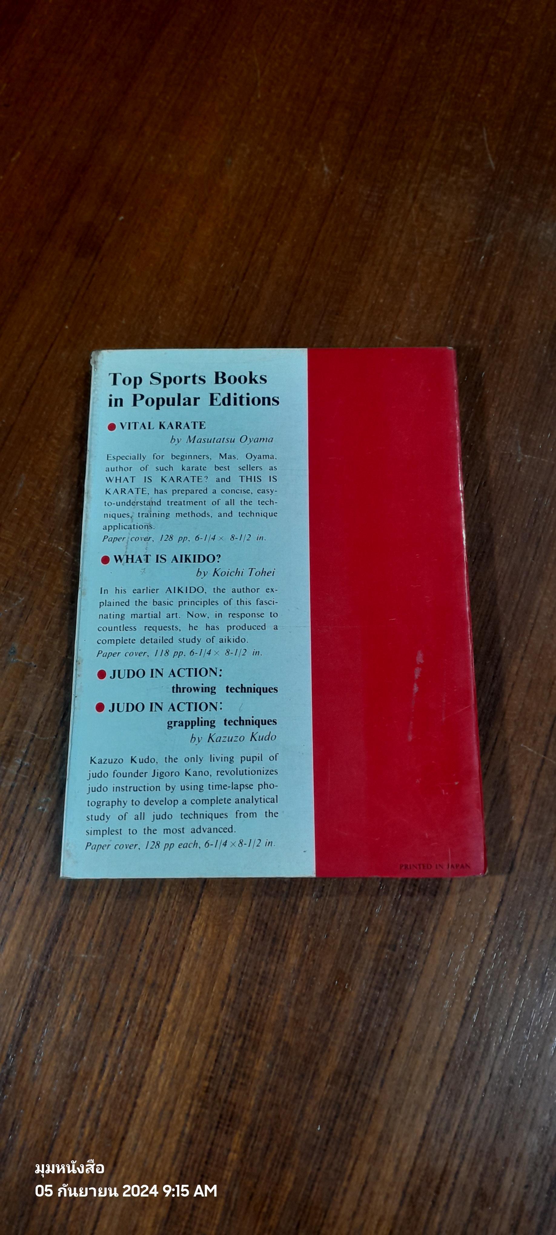 JUDO IN ACTION throwing techniques