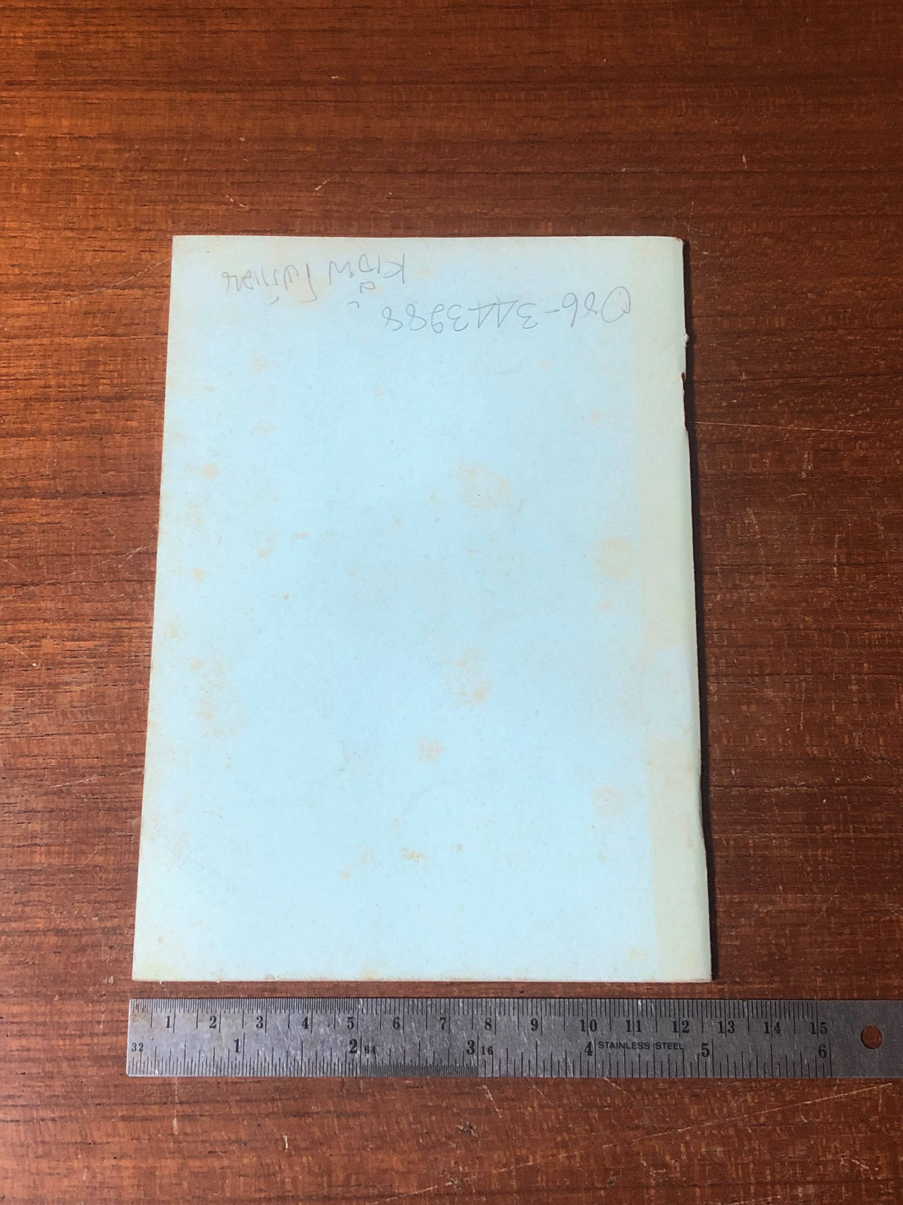 นิราศตามเสด็จ / พระยาอนุศาสนจิตรกร