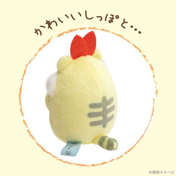 ตุ๊กตา Sumikko Gurashi New Year 2022 Collection ไซส์ SS ขนาด 6 x 7 x 4.5 ซม. มี 6 แบบให้เลือก
