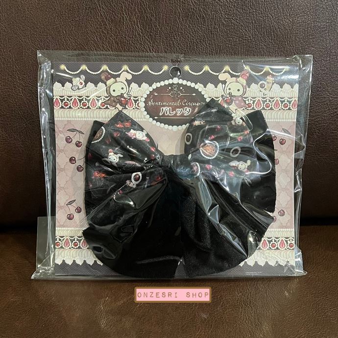กิ๊บโบว์ติดผม Sentimental Circus - Late Night Parfait and Stardust-tears Drained Cherries! ติดด้านหลังได้ เป็นแบบเหล็ก ขนาด 13 x 15 ซม.