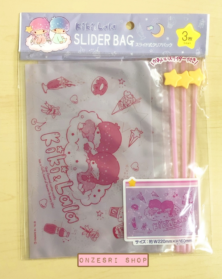 Sanrio Slider Bag ลาย Little Twin Stars เป็นซองซิปพลาสติก ตรงที่ปิดเปิดเป็นแบบตัวใหญ่น่ารัก มี 3 ซองในเซ็ต ขนาด 22 x 16 ซม.