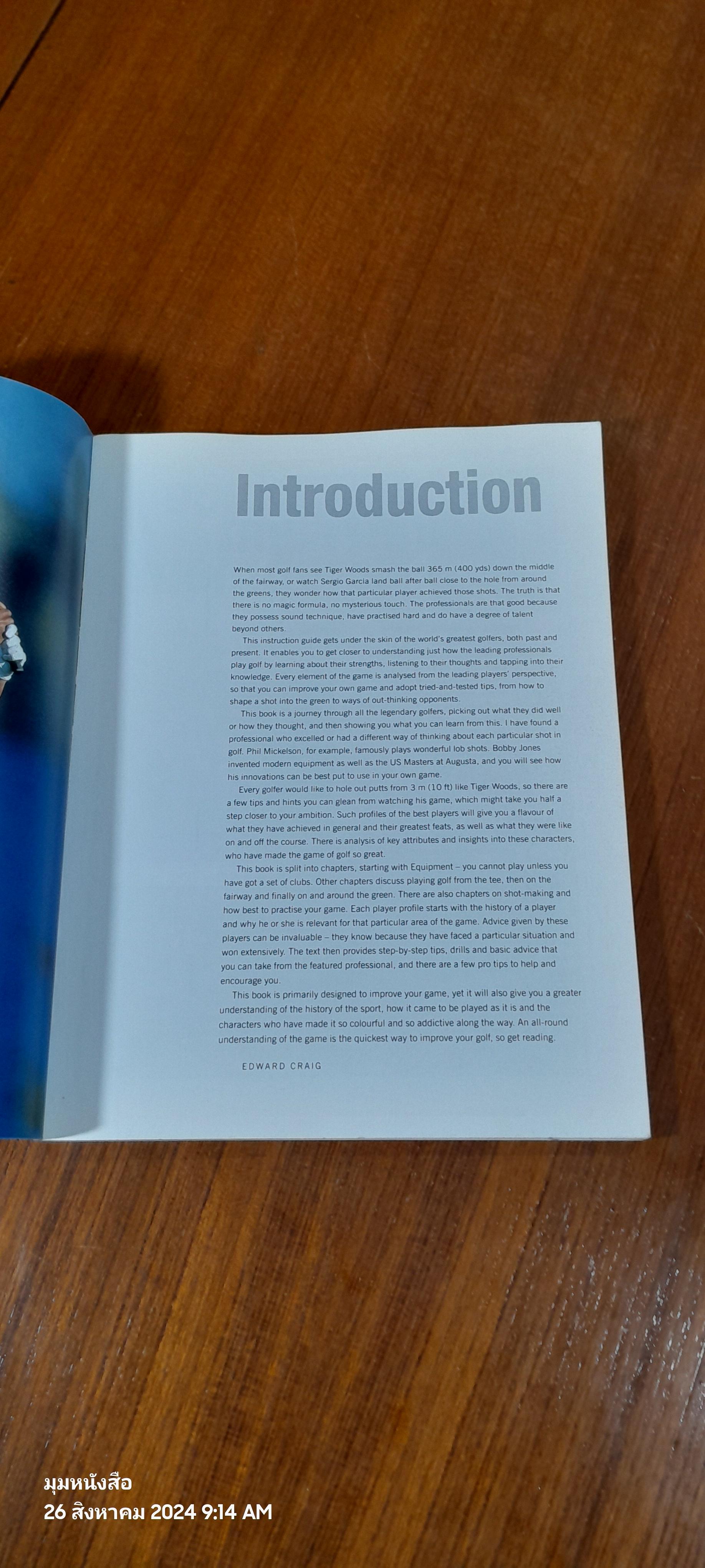 Play Like a PRO / Edward Craig