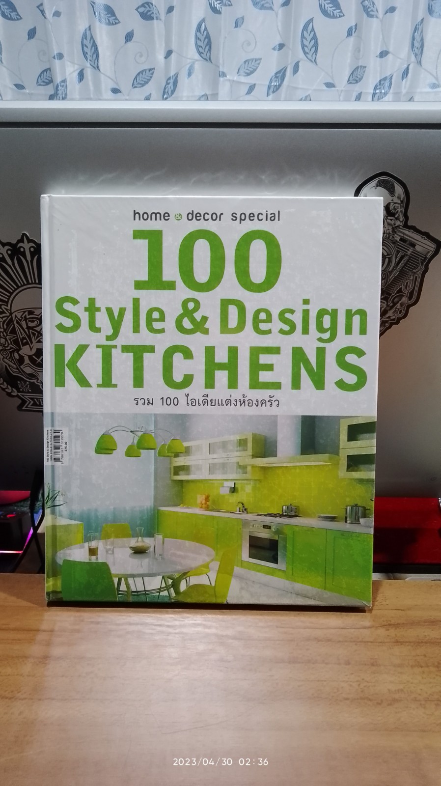 100 Style & Design Kitchens