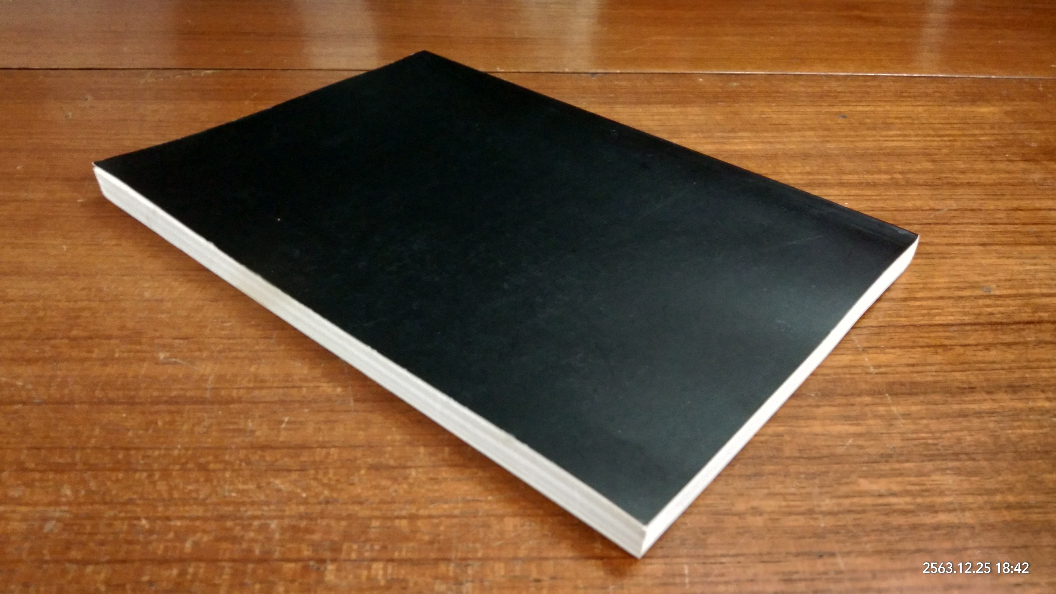 อนุสรณ์ในงานพระราชทานเพลิงศพ นายชิต รอดขวัญ