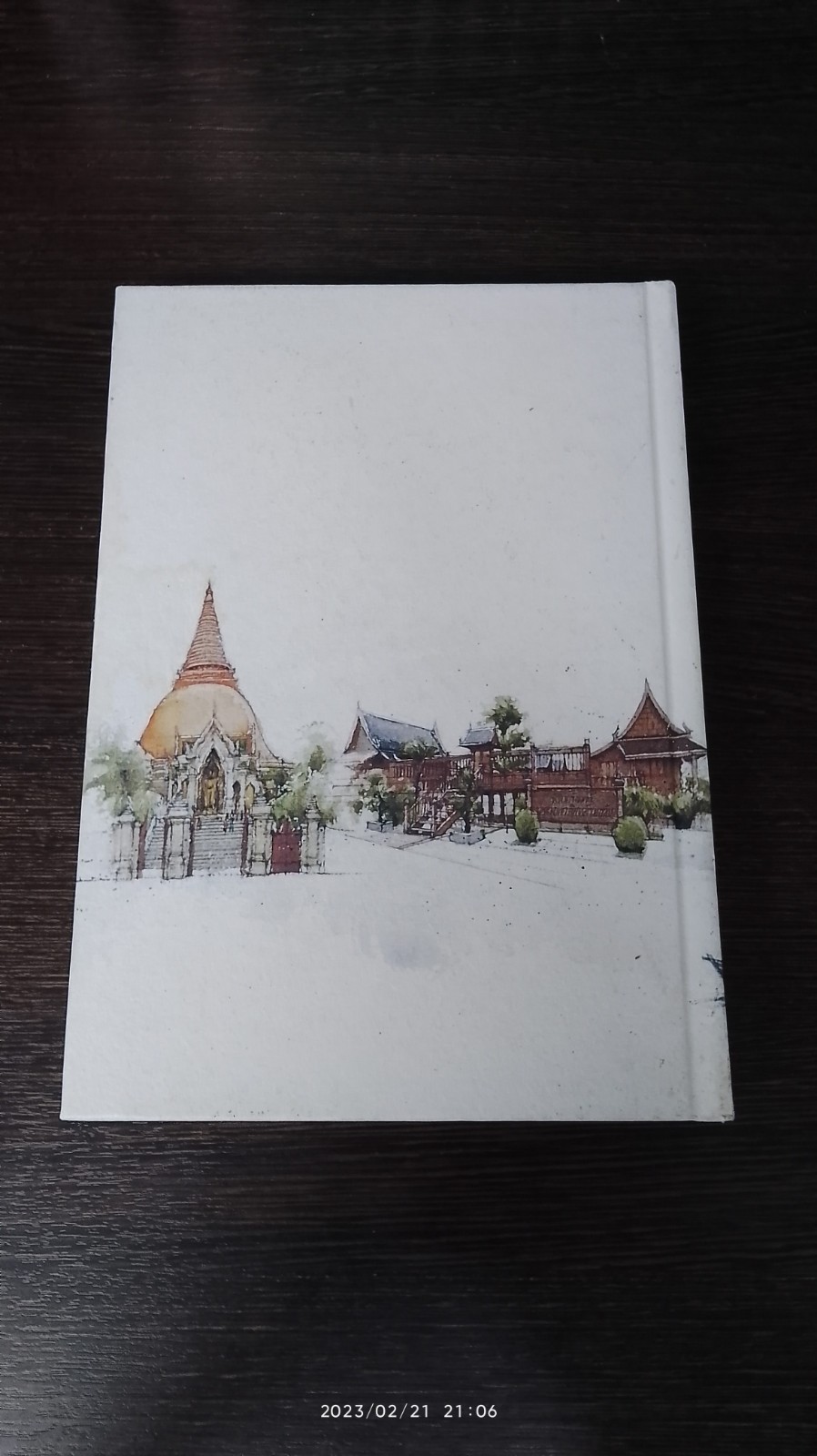 เส้นทางกินอุดม ชวนชมพระราชนิเวศน์ ขอบเขตทะเลงาม / ธนาคารกรุงเทพ