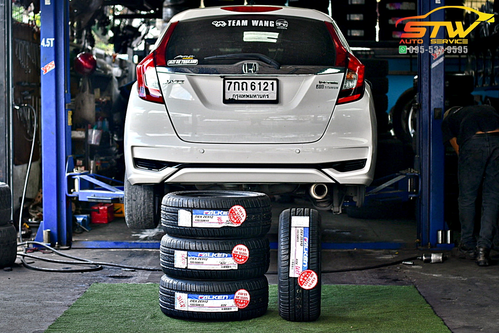 ยางใหม่ FALKEN Ziex ze912 195/50R15 82V