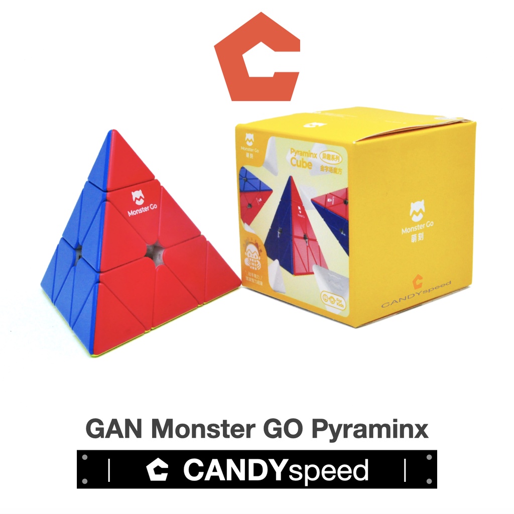 รูบิค GAN Monster Go Pyraminx Stickerless | Rubik สามเหลี่ยม | By CANDYspeed