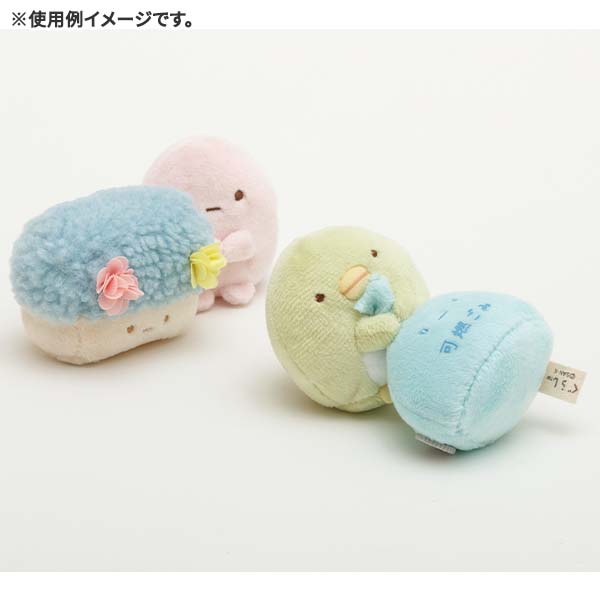 ตุ๊กตา Sumikko Gurashi - Sumikkomono ตัวเล็ก ไซส์ SS แบบกระถางดอกไม้ & บัวรดน้ำ ขนาด 5 x 5 x 2.5 ซม.
