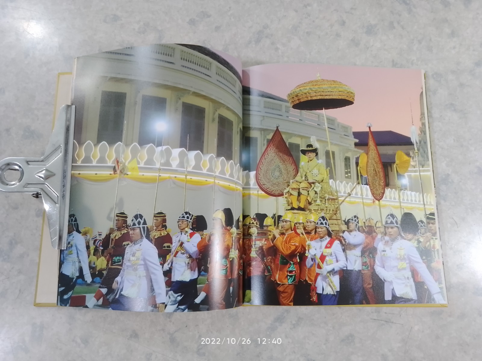 พิธีสวนสนามถวายสัตย์ปฏิญาณของทหาร-ตำรวจ เนื่องในพระราชพิธีบรมราชาภิเษก พ.ศ.2563 “วันกองทัพไทย”