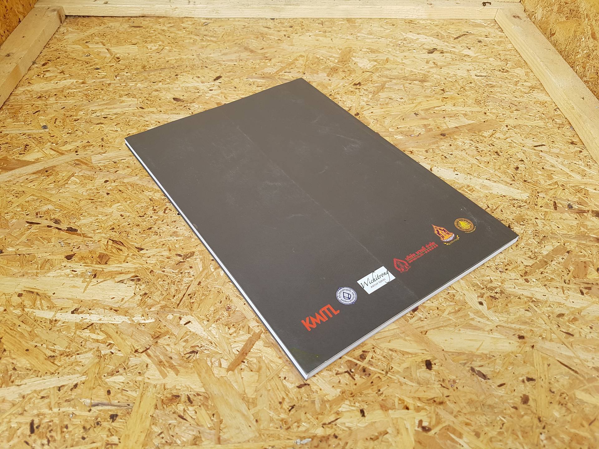 DIFFERENT WALL, WAY, WORK / ART EXHIBITION