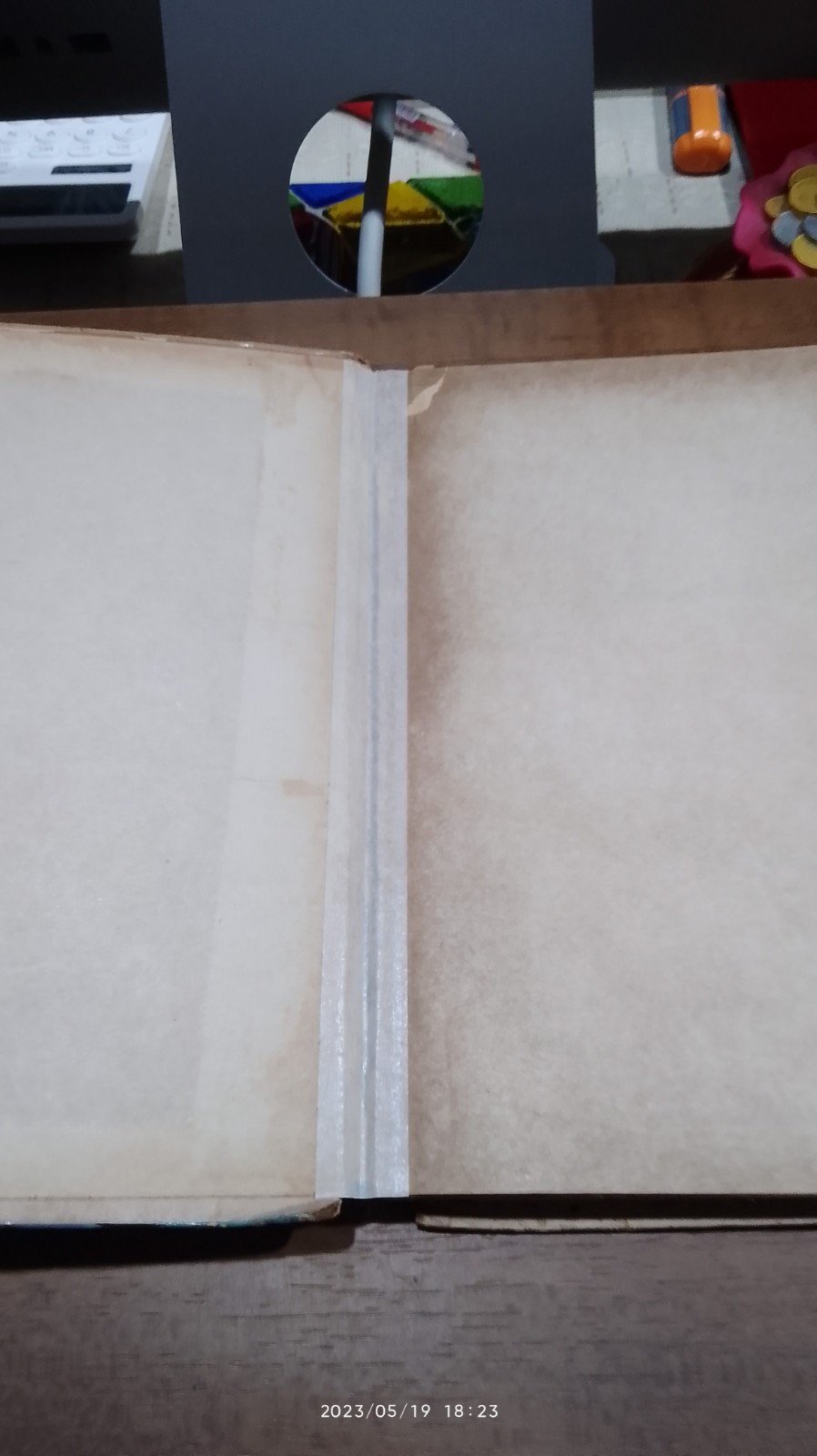 ธนูทอง (ชำรุดมีซ่อมแซม) / อิงอร