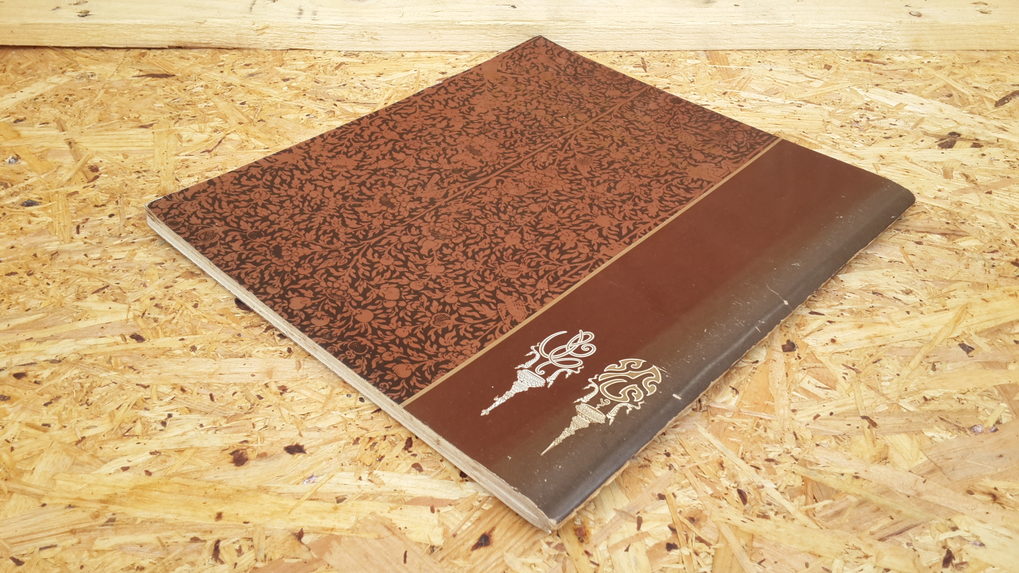 พระบรมราโชวาท และ พระราโชวาท พระบาทสมเด็จพระเจ้าอยู่หัวภูมิพลอดุลยเดช และ สมเด็จพระนางเจ้าฯ พระบรมราชินีนาถ (มีตราห้องสมุด)