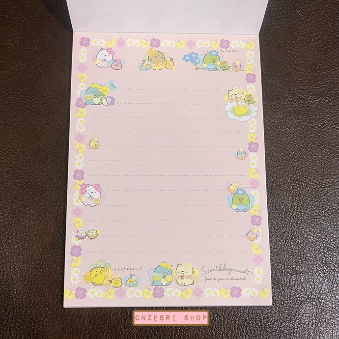 สมุดฉีก Sumikko Gurashi - Zassou in the Fairy Flower Garden แบบสีเขียว ขนาด 14.8 x 10.5 ซม. มี 4 ลาย รวม 100 แผ่น