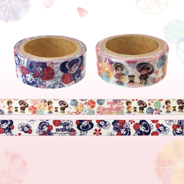 เซ็ตเทปตกแต่งจากญี่ปุ่น Masking Tape 2 ม้วน จาก Fujiya Milky Peko Kabuki (Japan Limited) ลายพิเศษ แต่ละม้วนขนาดกว้าง 1.5 ซม. ยาว 5 ม.