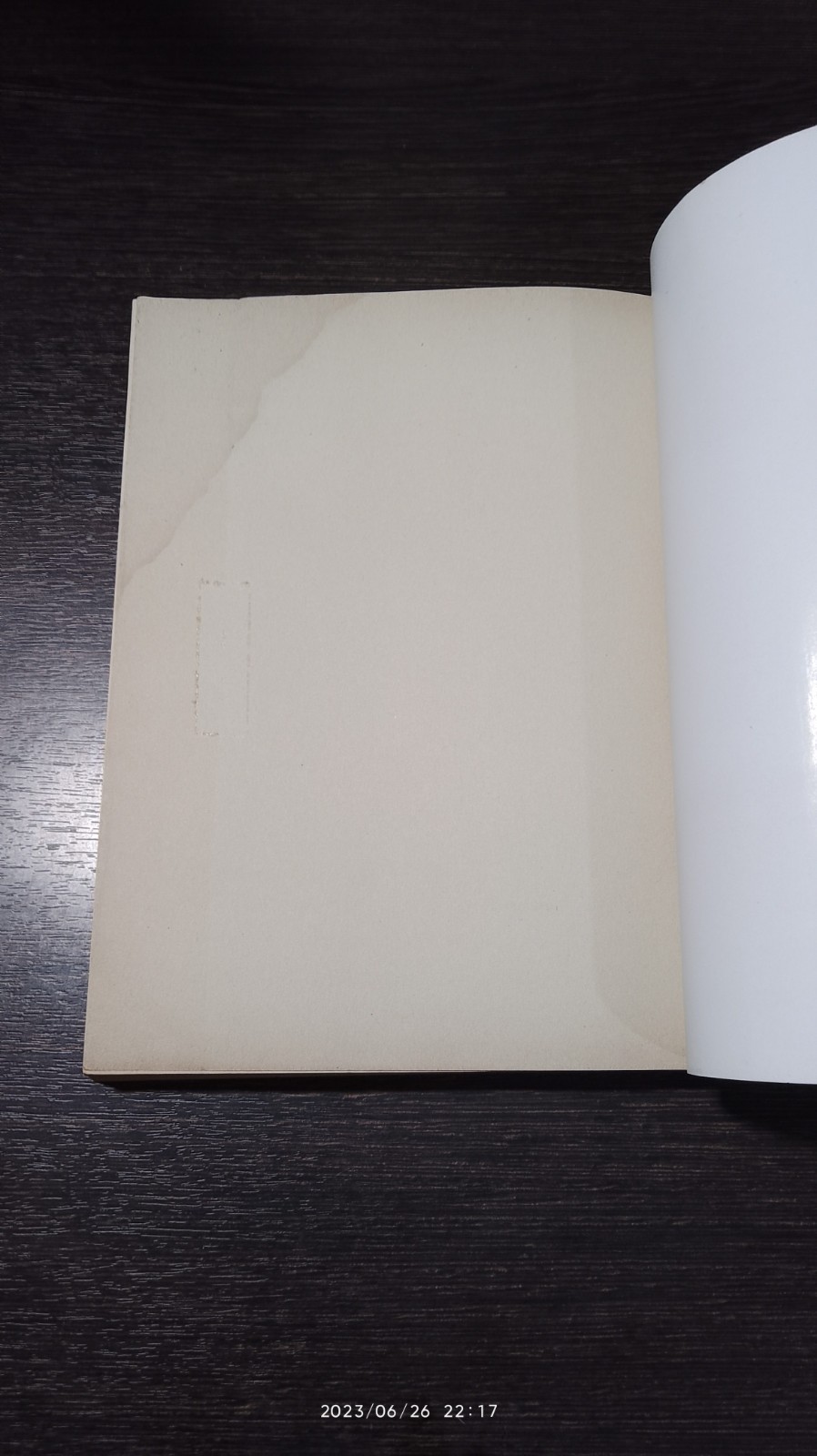 "บันทึกของเจ้าหญิง" ตอน ความรักของเจ้าหญิง / Meg Cabot (มีรอยโดนน้ำ)