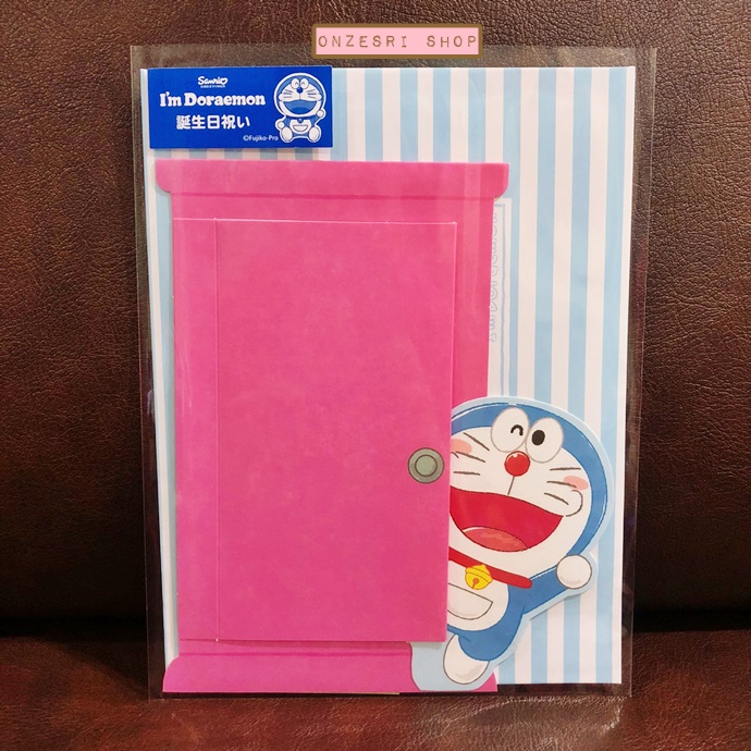 Doraemon Pop Up Birthday Card From Japan การ์ดอวยพรวันเกิดลายประตูไปที่ไหนก็ได้ Doraemon กับผองเพื่อน เขียนด้านหลังได้ มาพร้อมซอง ขนาด 13 x 15.8 ซม.
