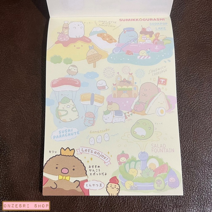 สมุดฉีก Sumikko Gurashi Welcome! Food Oukoku แบบขอบสีฟ้า ขนาด 14.8 x 10.5 ซม. มี 4 ลาย รวม 100 แผ่น