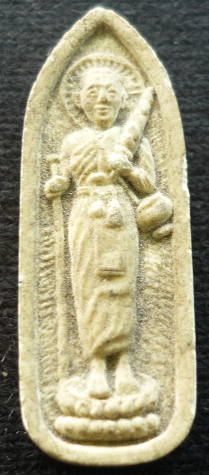 พระศิวลีเนื้อผง