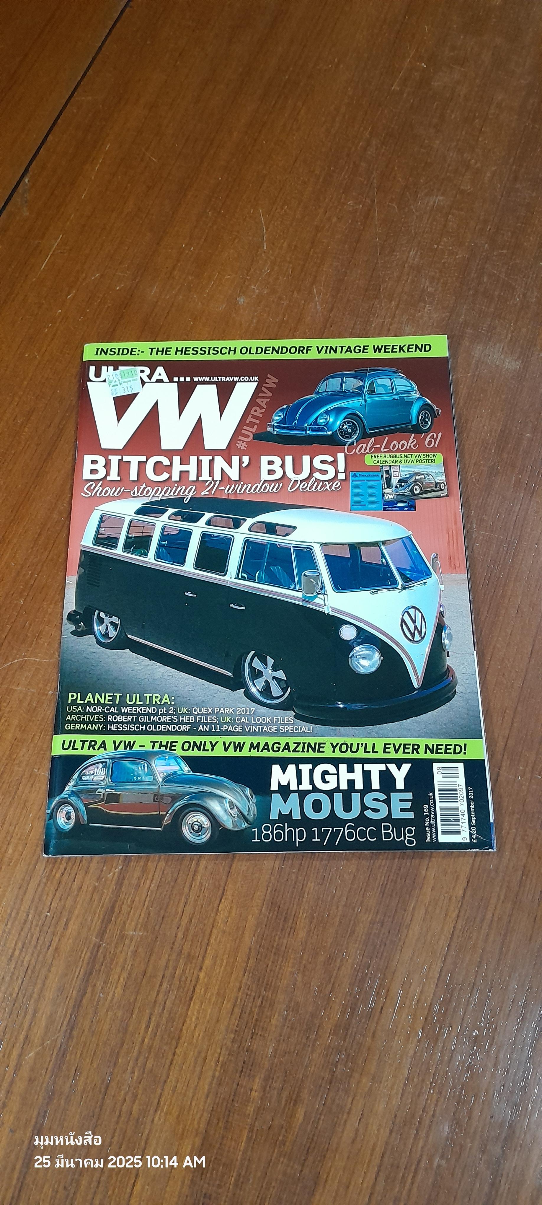Ultra VW Magazine : No.169 September 2017