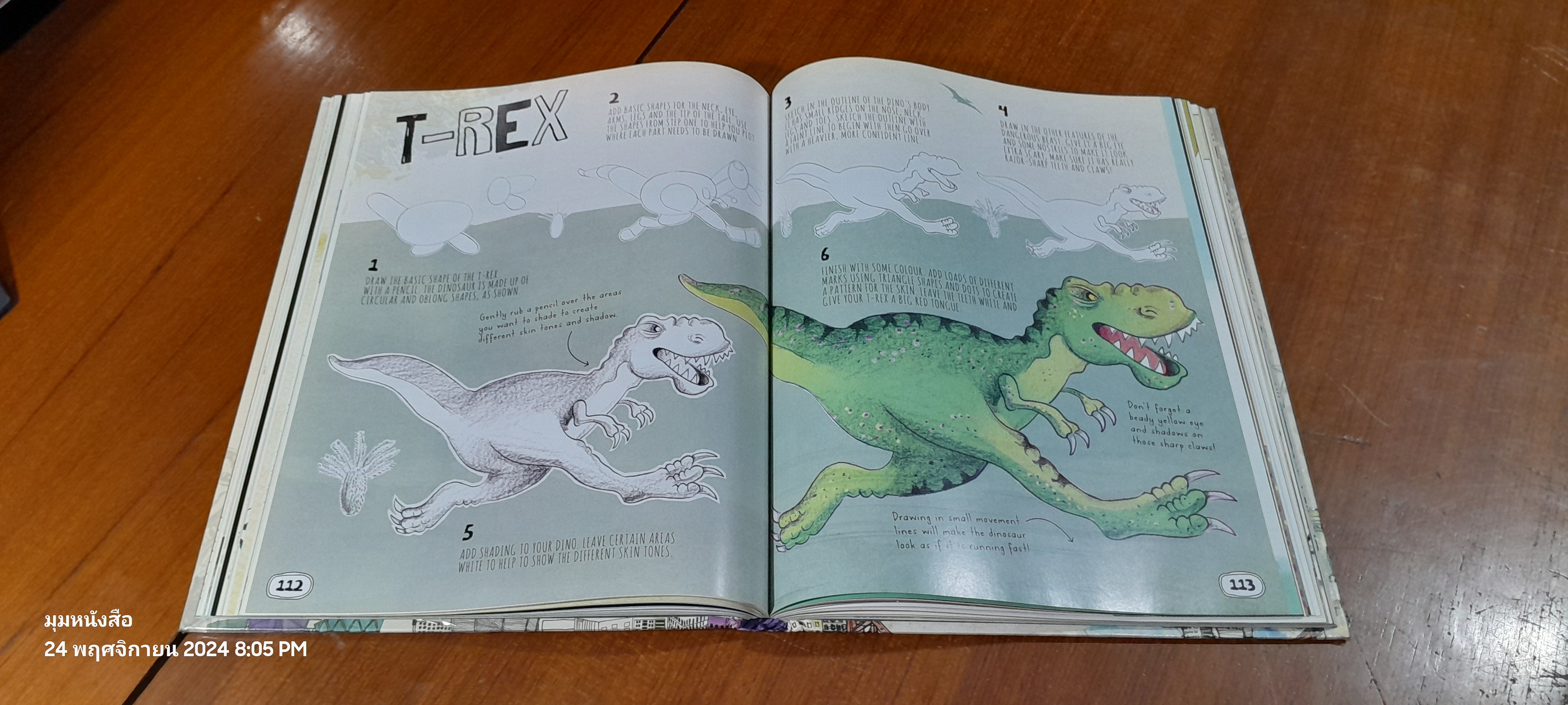 YOU CAN DRAW by Parragon