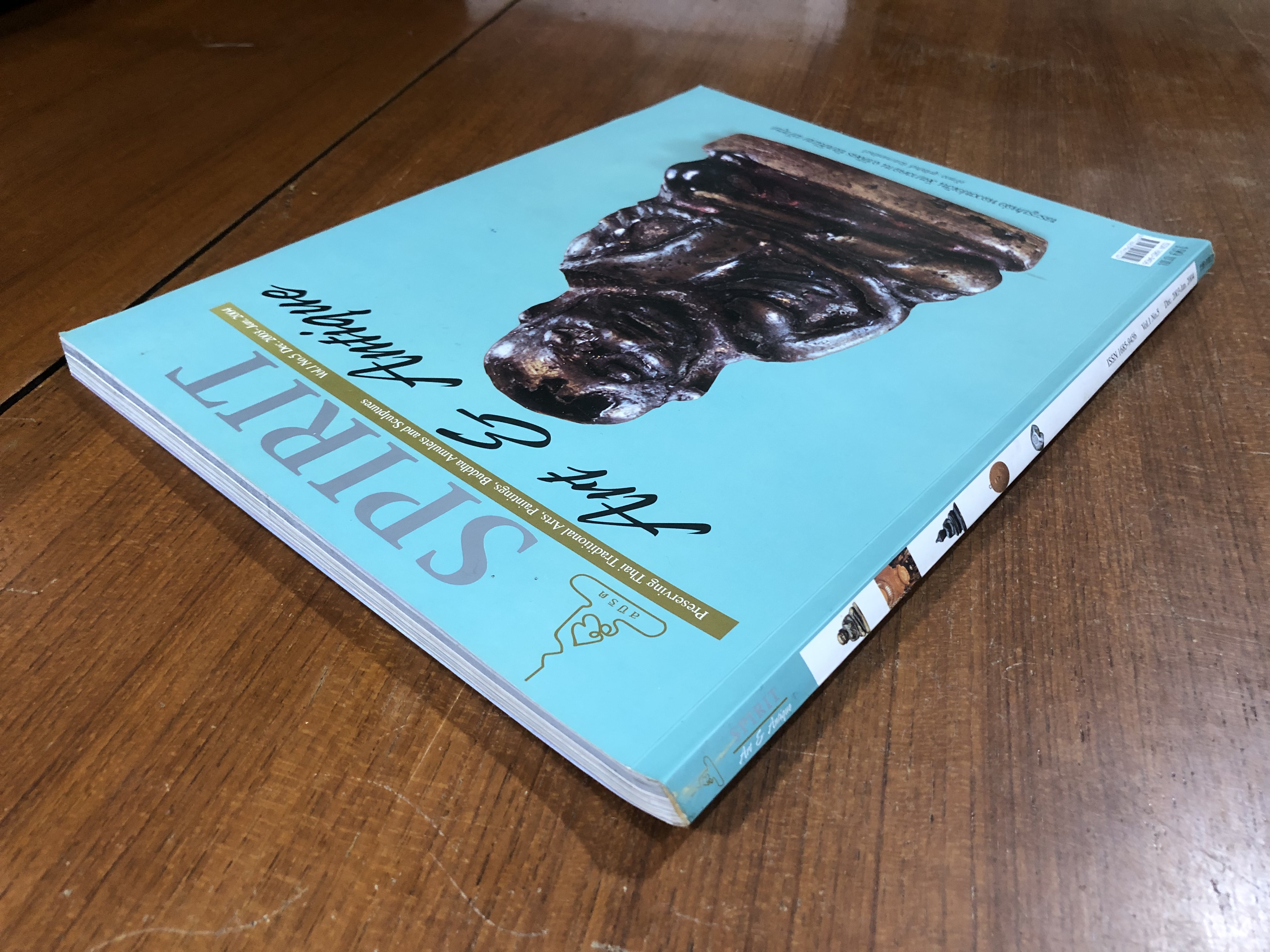 Spirit Art & Antique : ปีที่ 1 ฉบับที่ 5