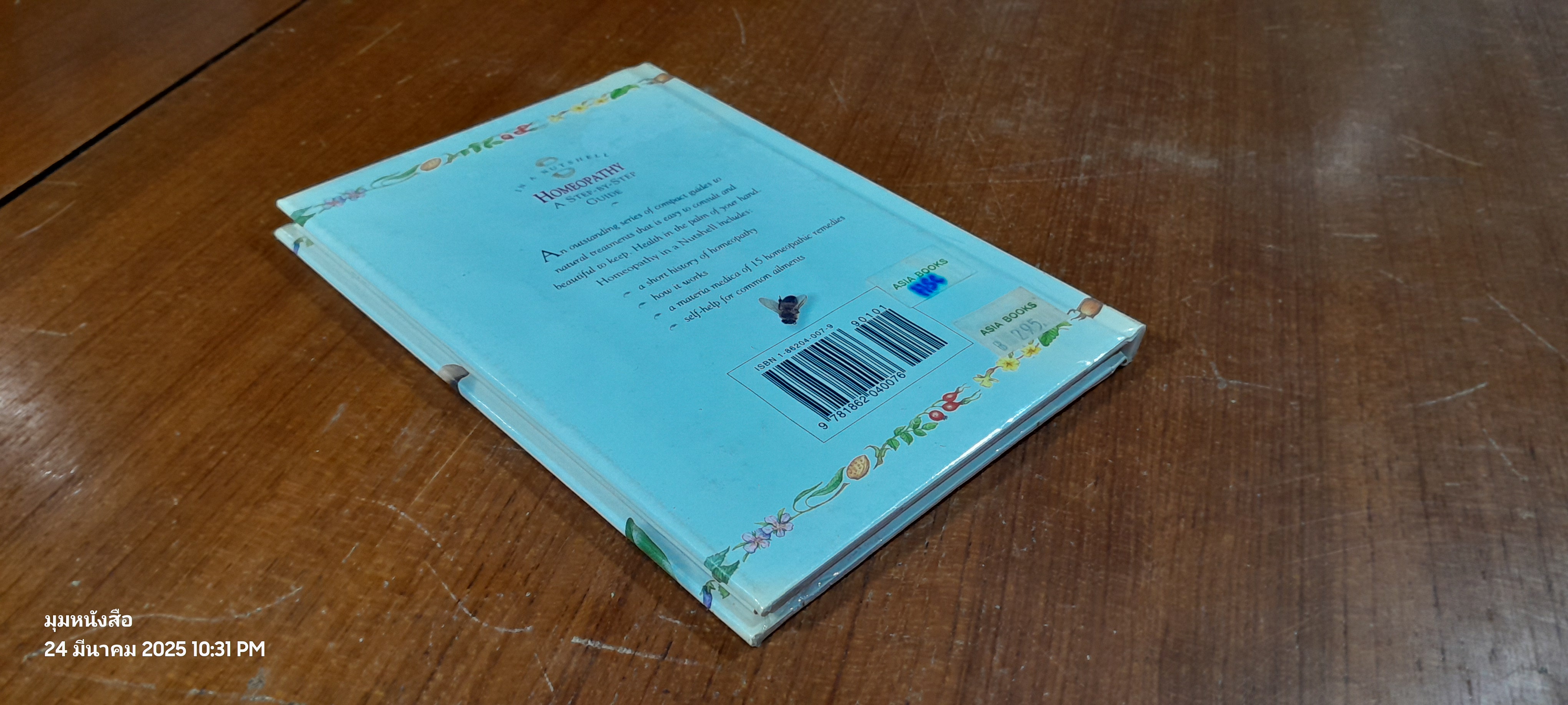 HOMEOPATHY A STEP-BY-STEP GUIDE