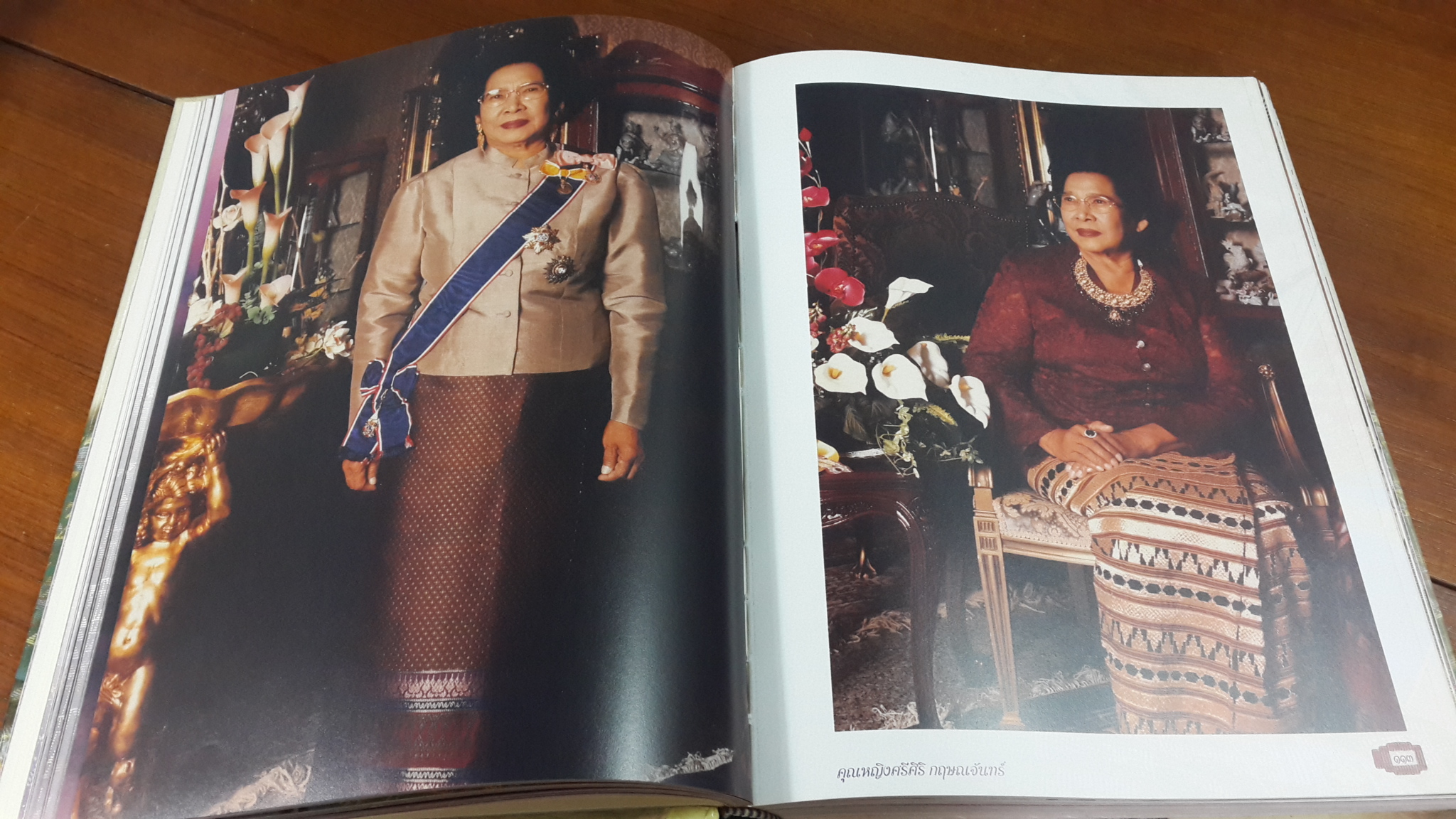 ชวนกันแต่งไทย ถวายในหลวง