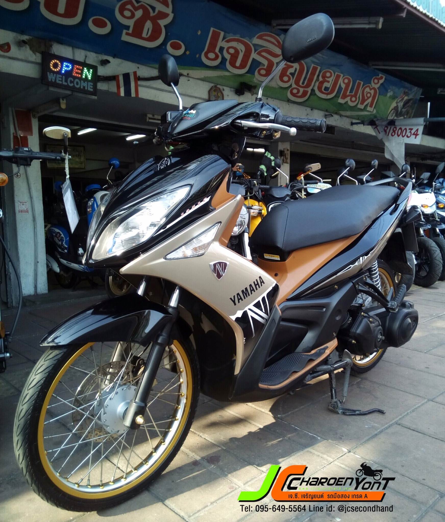 "รถบ้านมาใหม่เลย" YAMAHA ELEGANCE 135 "รถมือเดียว"