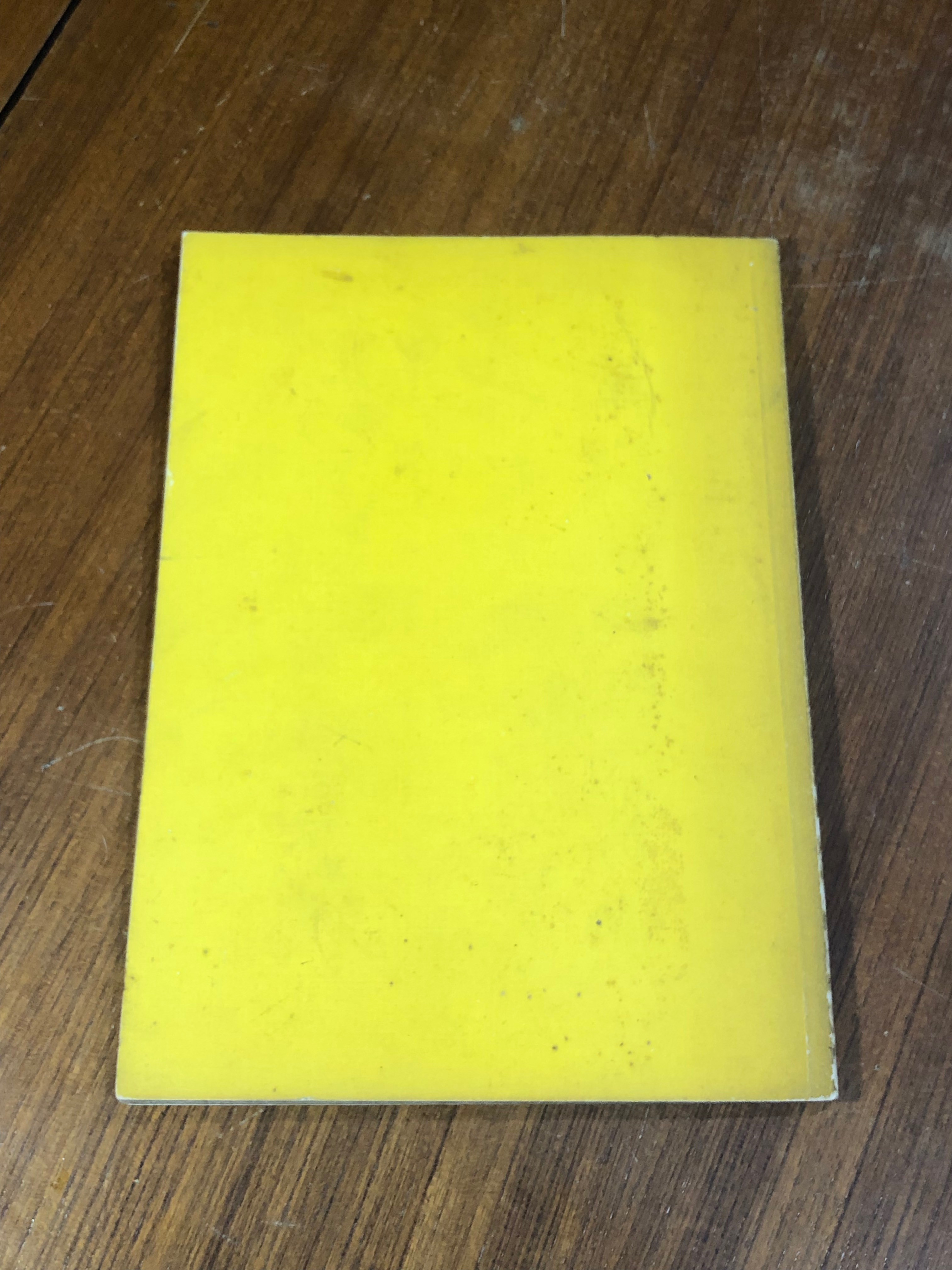 ศาสนา กับ ความมั่นคงของชาติ / นายธานินทร์ กรัยวิเชียร