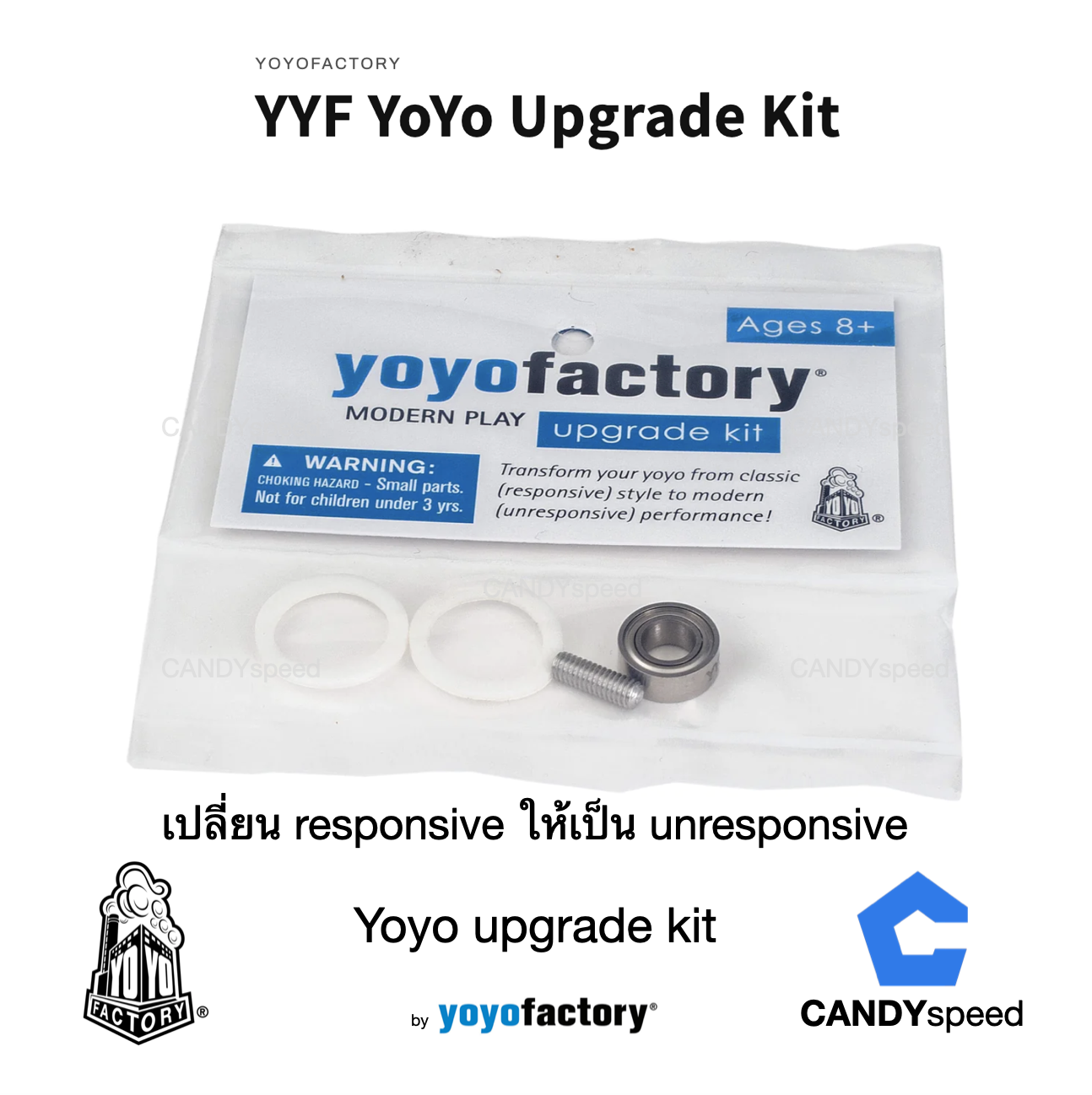 yoyo โยโย่ yoyofactory Yoyo Upgrade Kit | by CANDYspeed