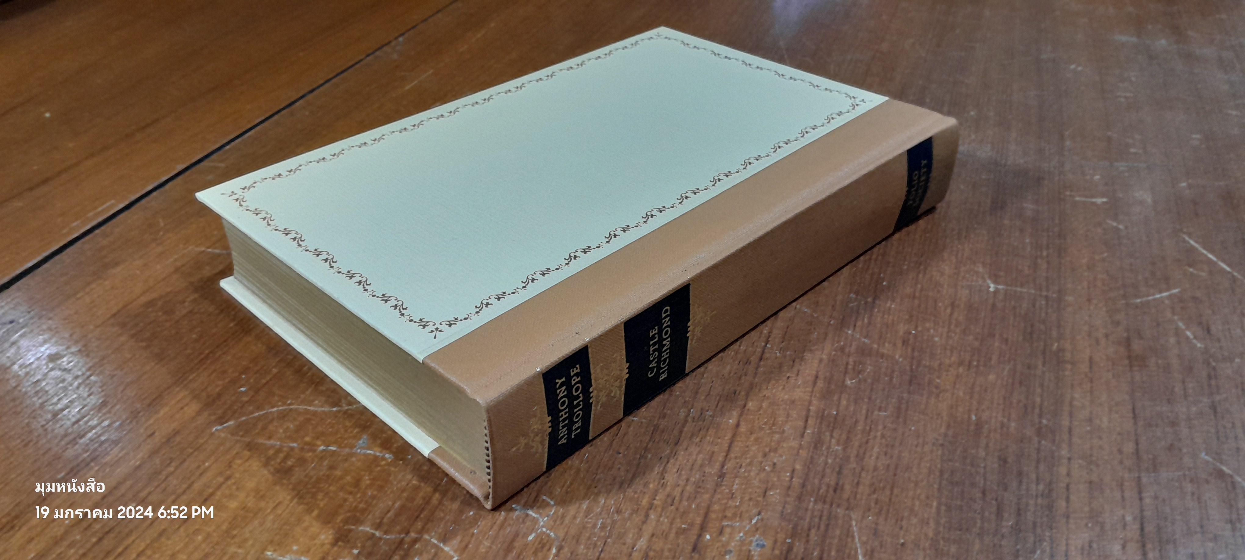 CASTLE RICHMOND : Anthony Trollope