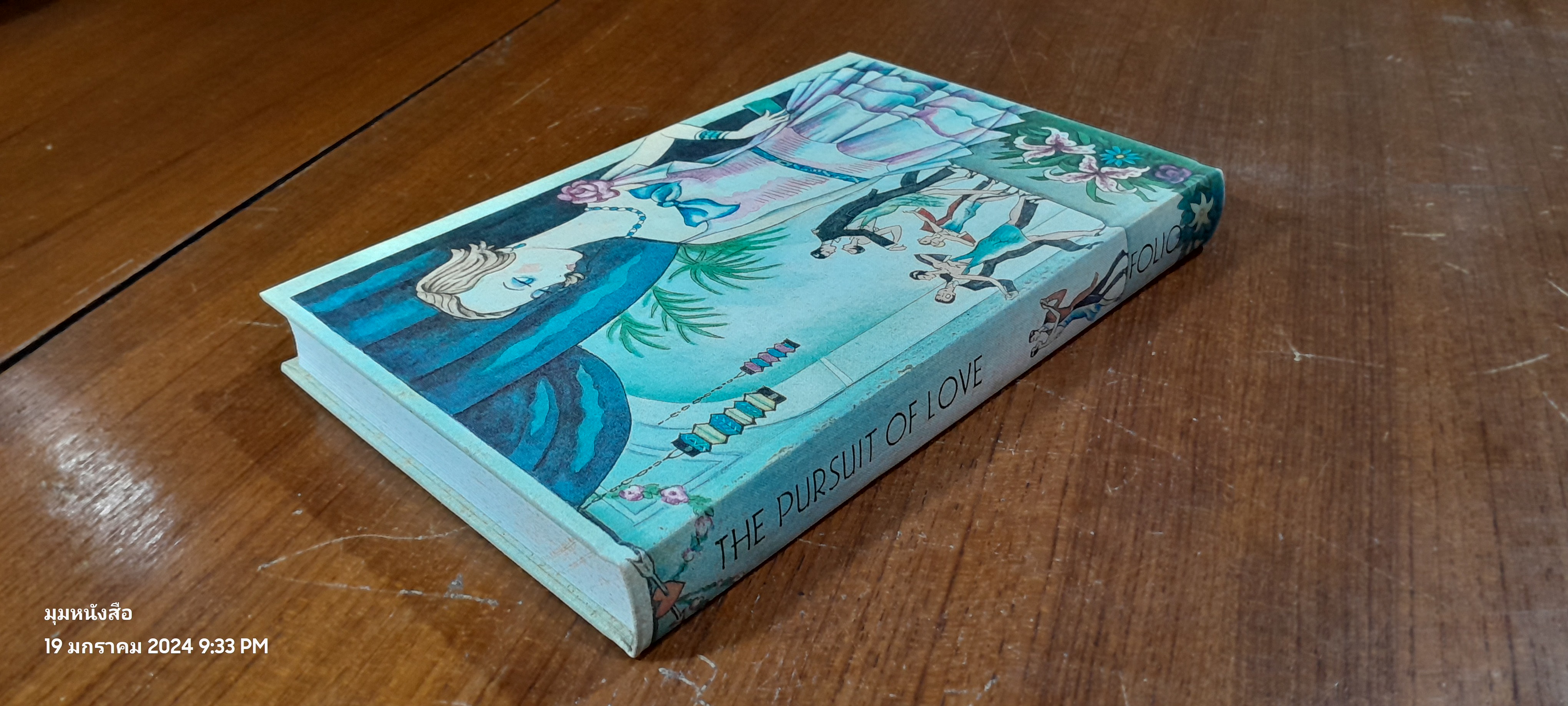 THE PURSUIT OF LOVE : Nancy Mitford