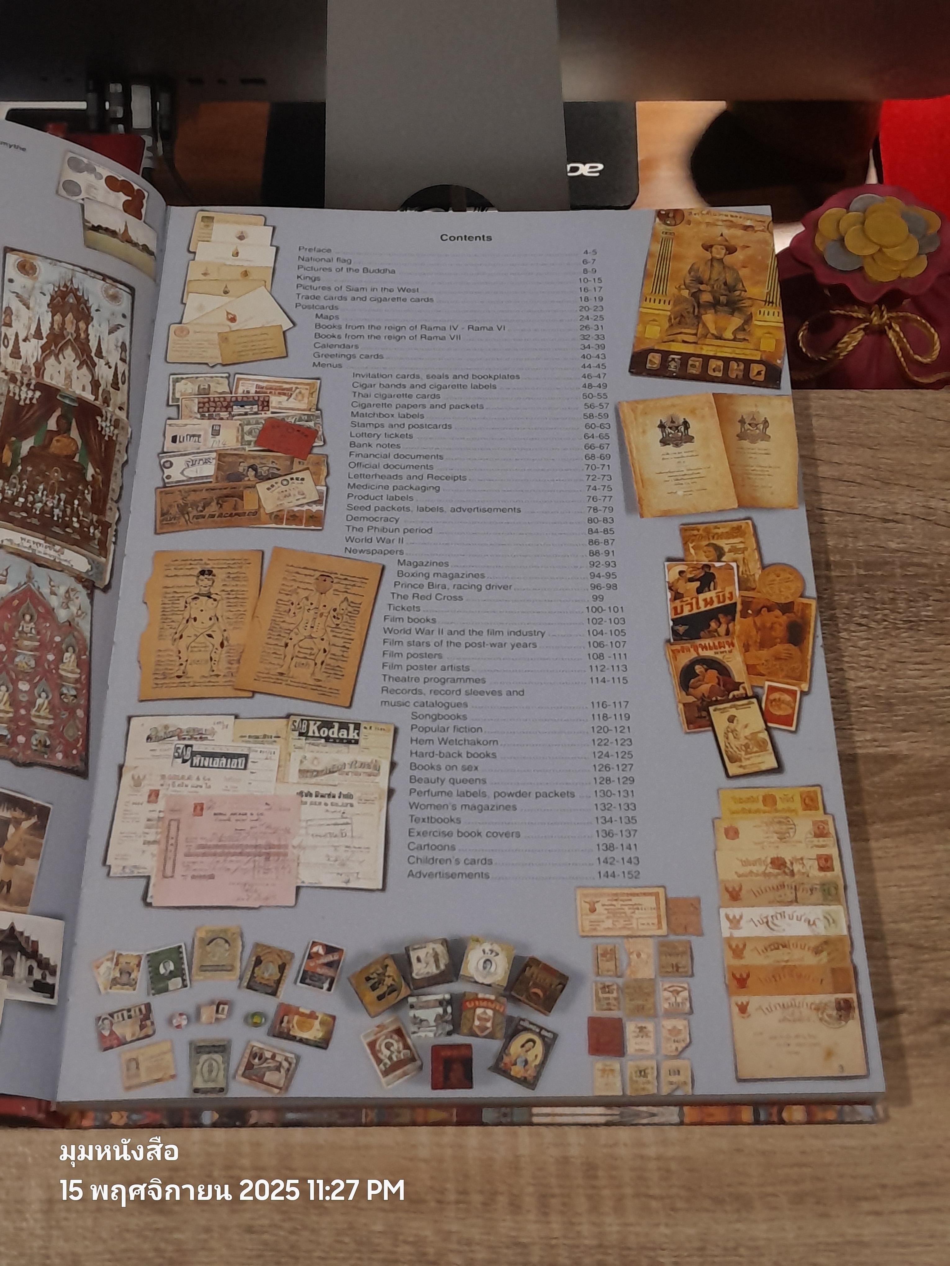 A Century of THAI GRAPHIC DESIGN / Anake Nawigamune