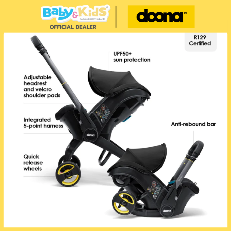 Doona Infant Baby Car Seat to Stroller Racing Green สำหรับเด็กแรกเกิด