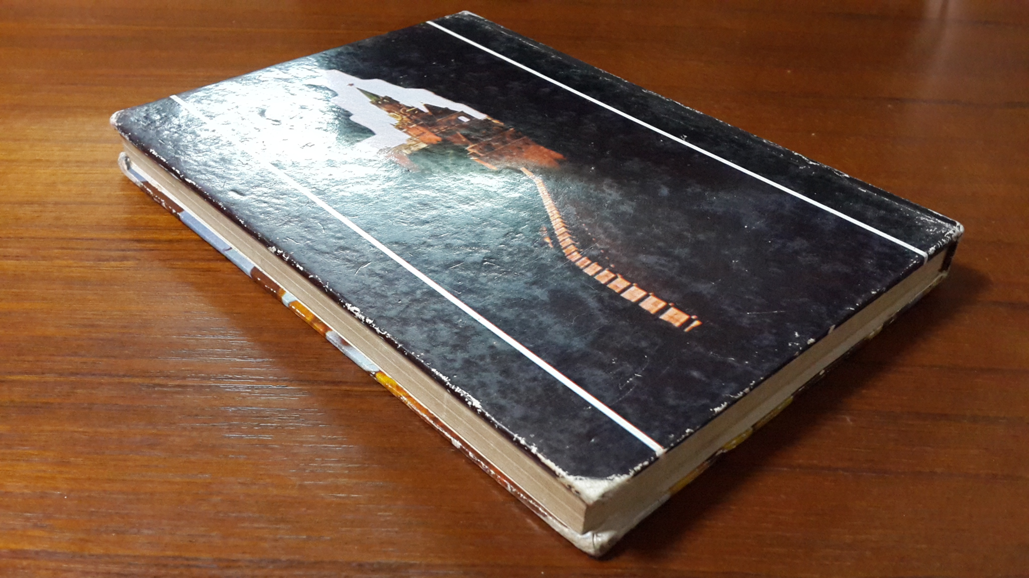 รักเลียบเคร็มลิน / สุภัทร สวัสดิรักษ์