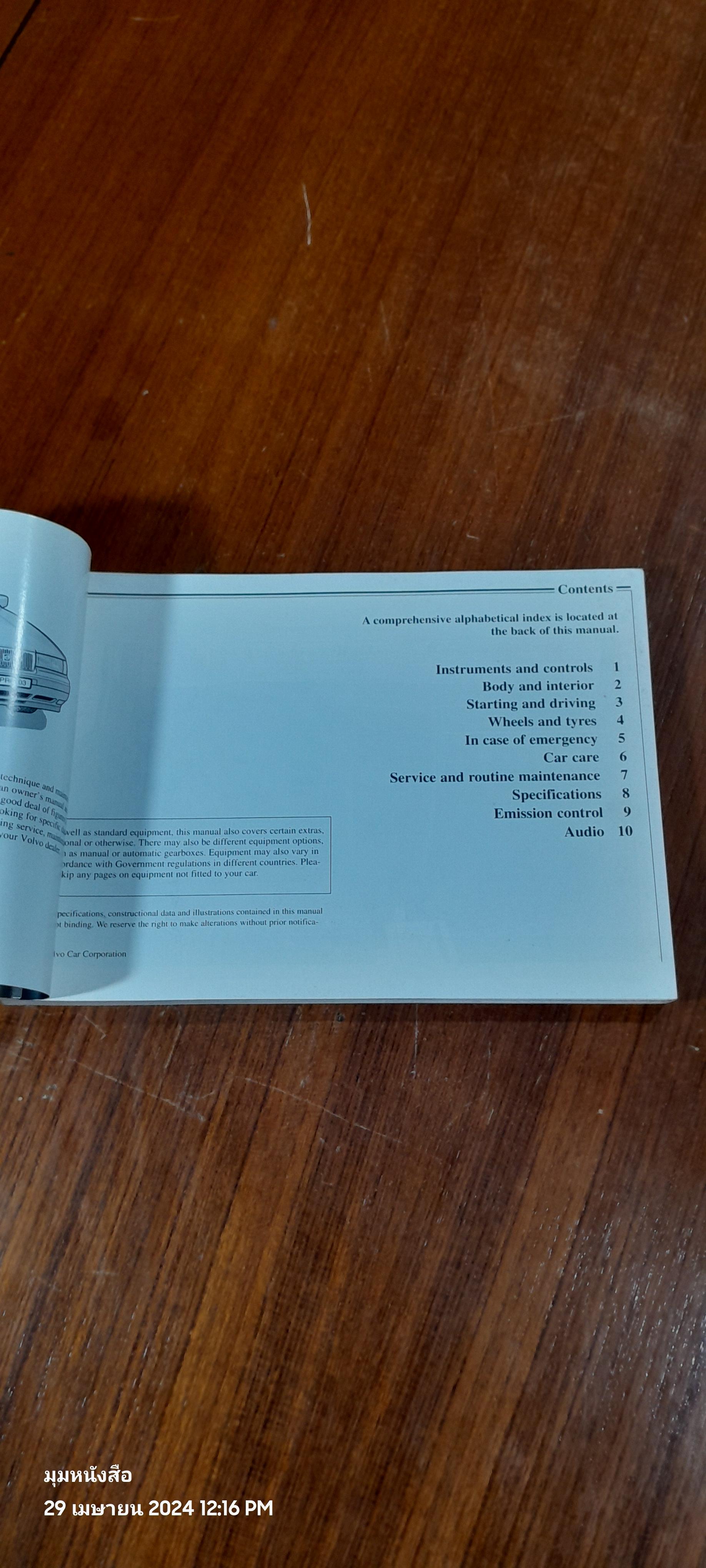 OWNER' S MANUAL VOLVO 960 / 1996 TP 3765 / 1