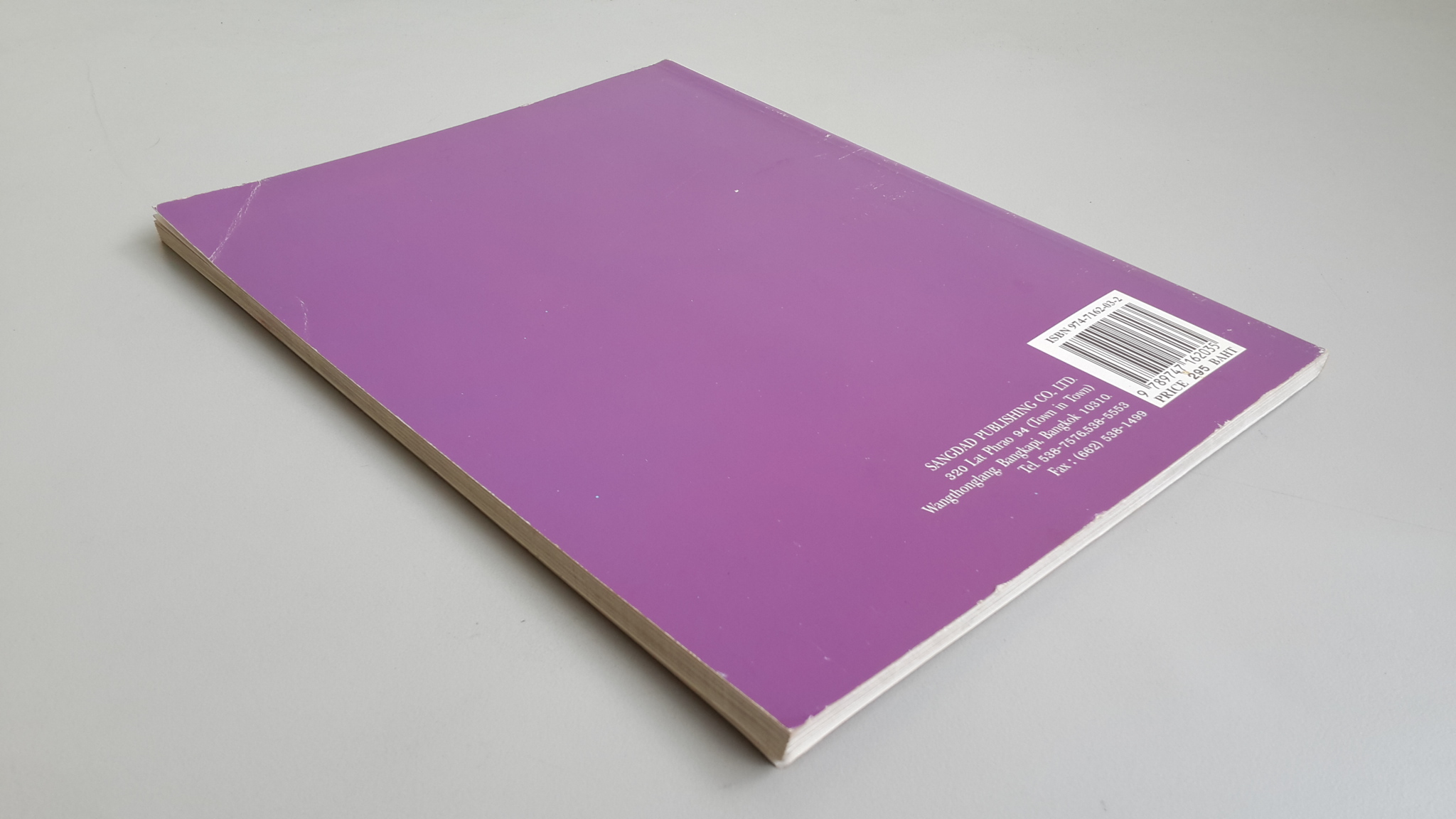 THAI FRIED RICE / SANGDAD PUBLICATIONS