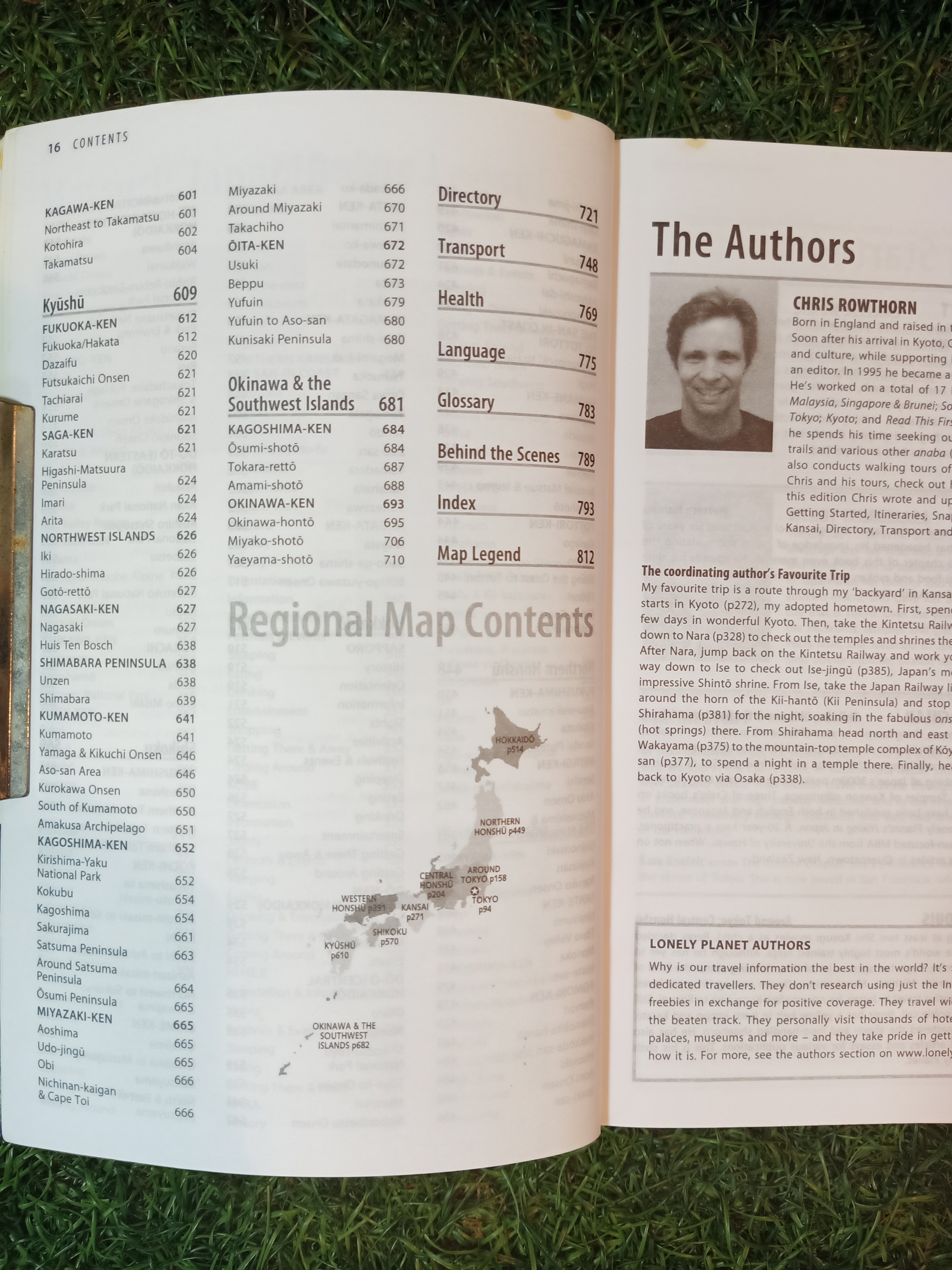 Japan / lonely plenet