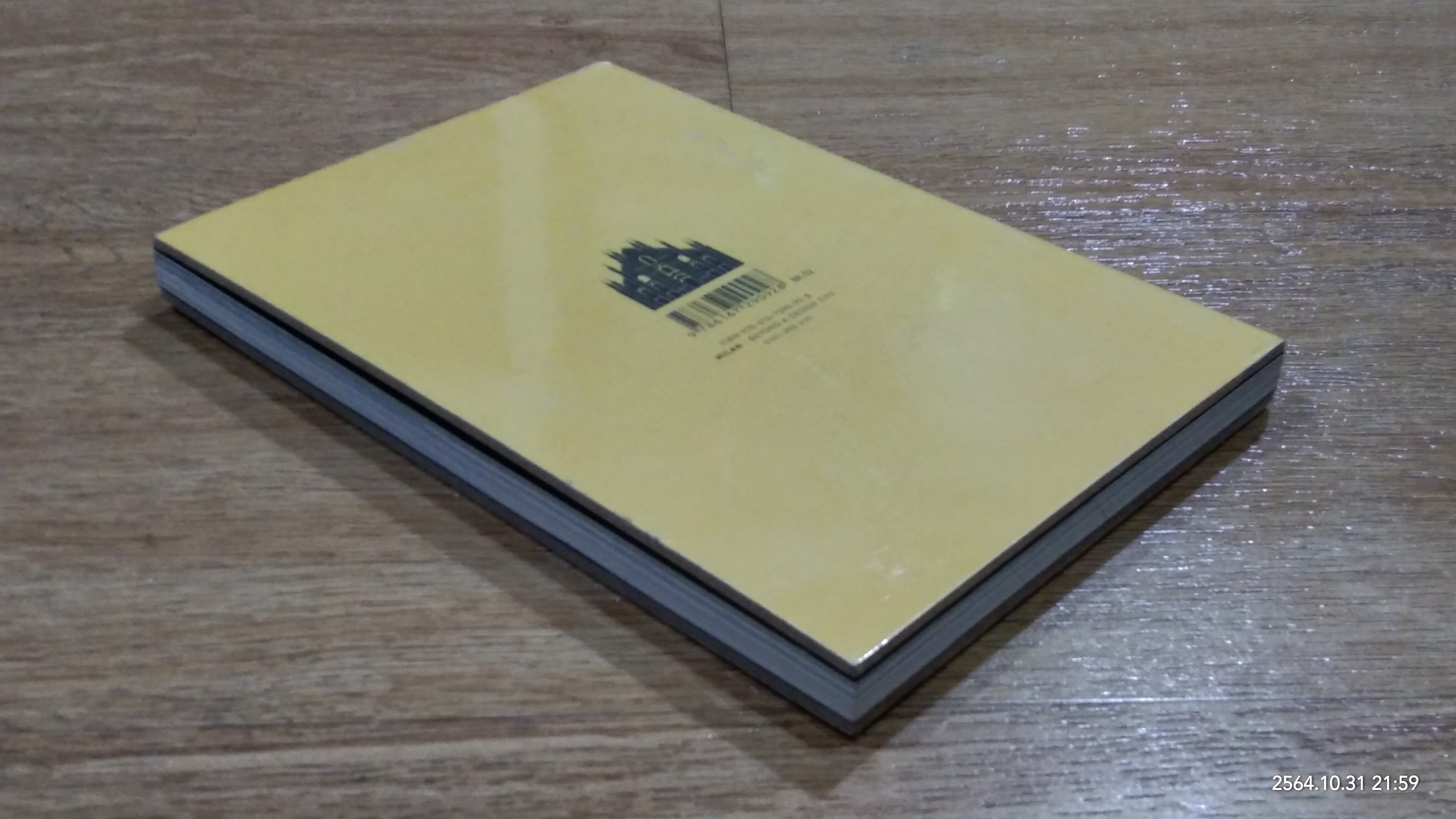 MILAN : BEYOND A DESIGN CITY