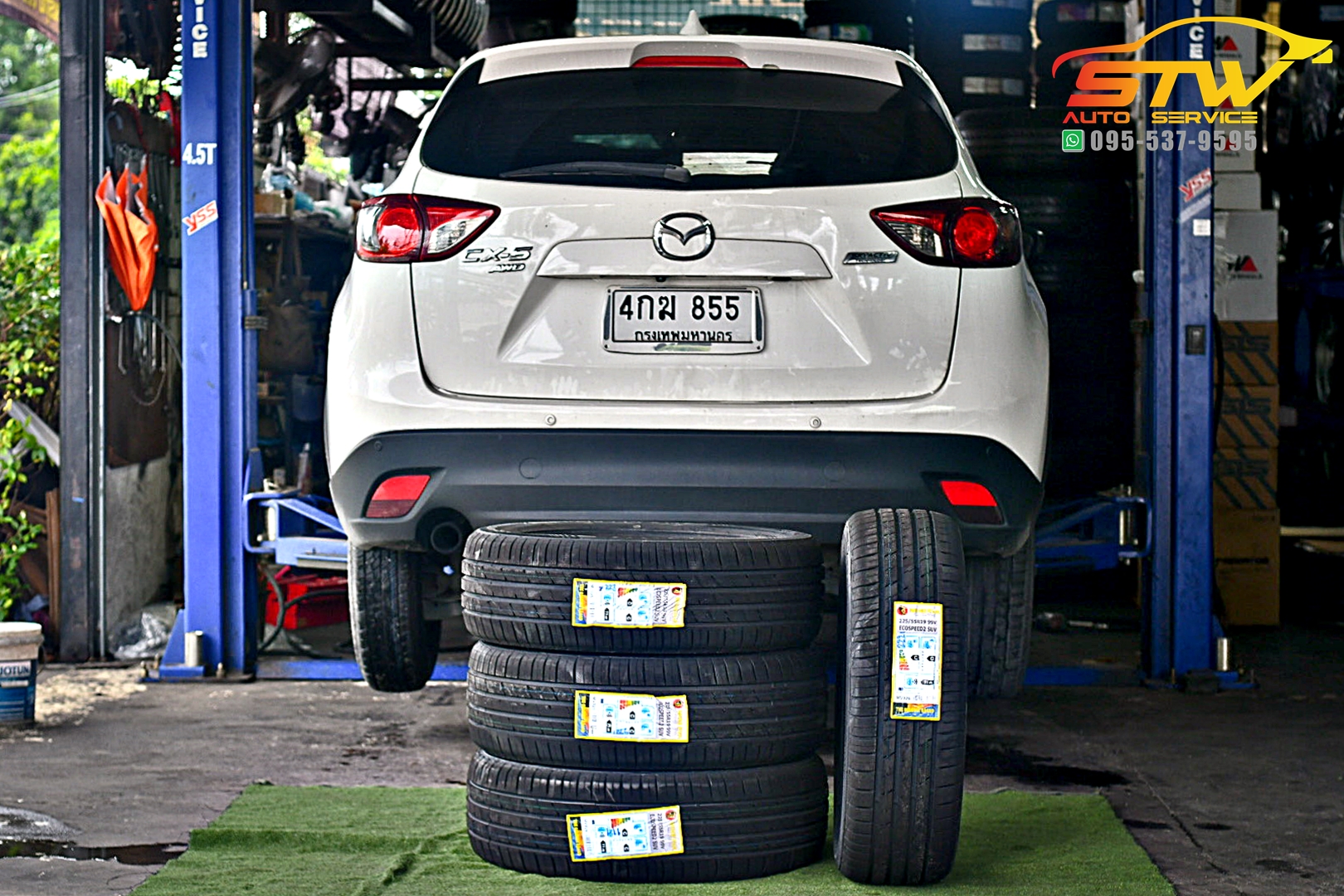 เปลี่ยนยาง MAZDA CX-5 MINERVA SPEED2 SUV 225/55R19