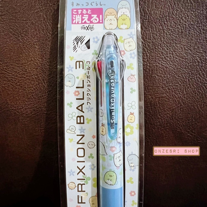 ปากกาลบได้ Pilot Frixion หัว 0.5 หมึกมี 3 สี น้ำเงิน แดง ดำ ในแท่งเดียวกัน ลาย Sumikko Gurashi สีฟ้า