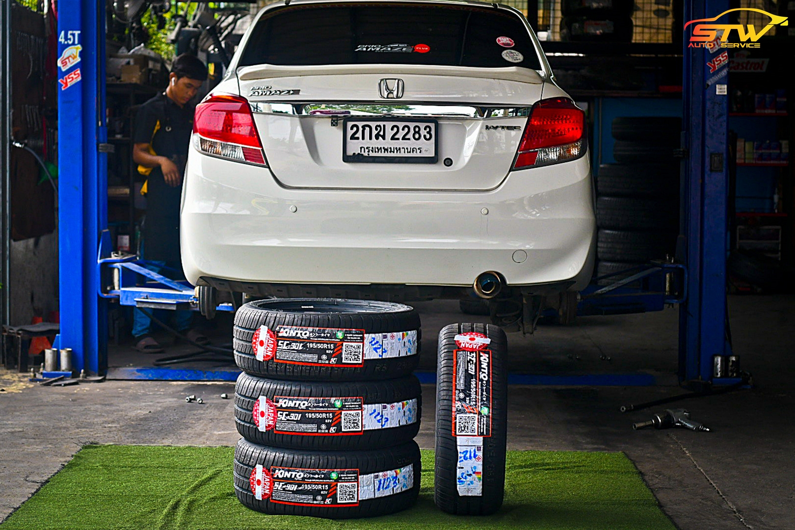 ยาง KINTO SC-901 195/50R15 82V ติดตั้งใส่ HONDA BRIO AMAZE
