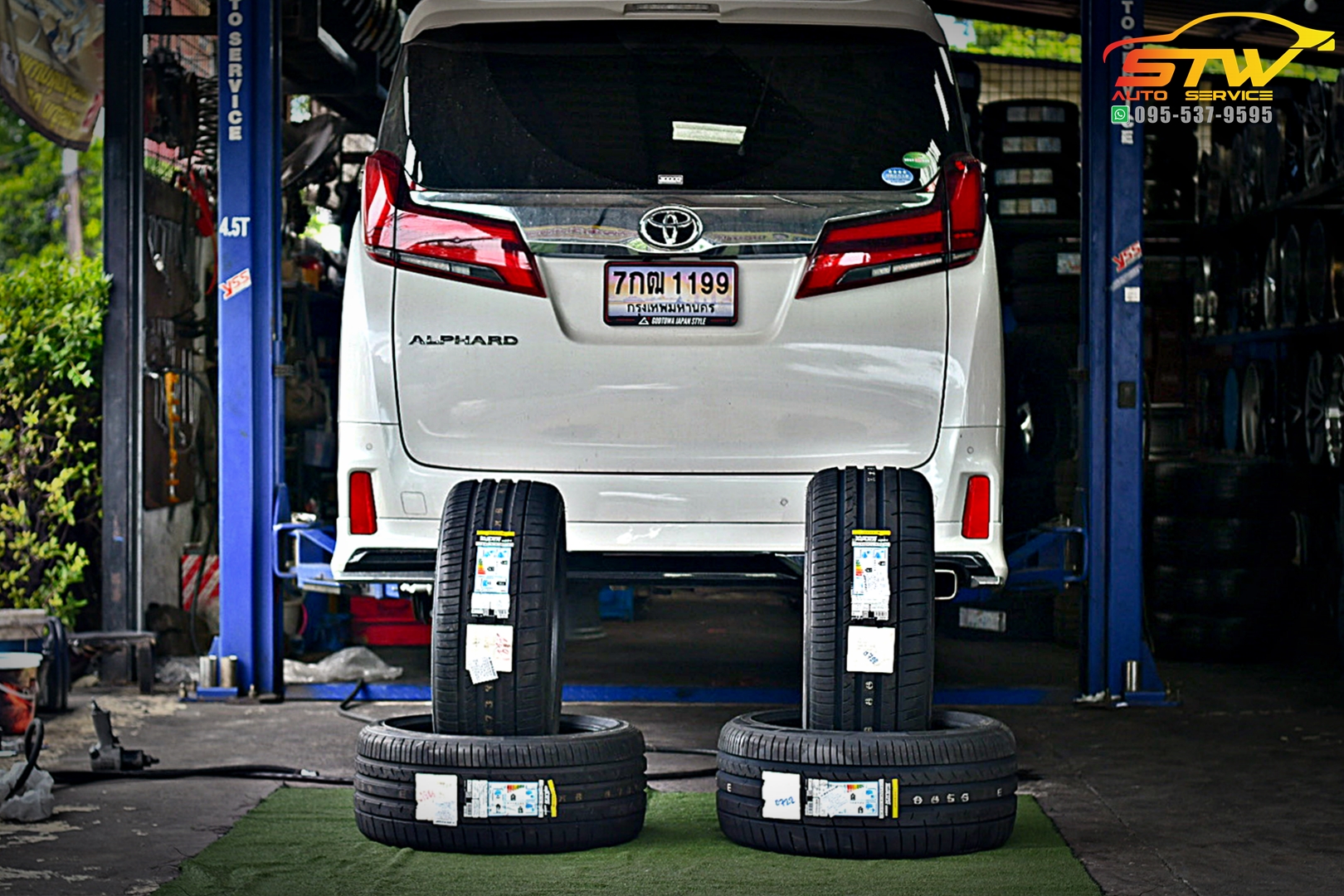 เปลี่ยนยาง TOYOTA ALPHARD DUNLOP SP SPORT MAXX050+ F:255/40R19 R:275/40R19